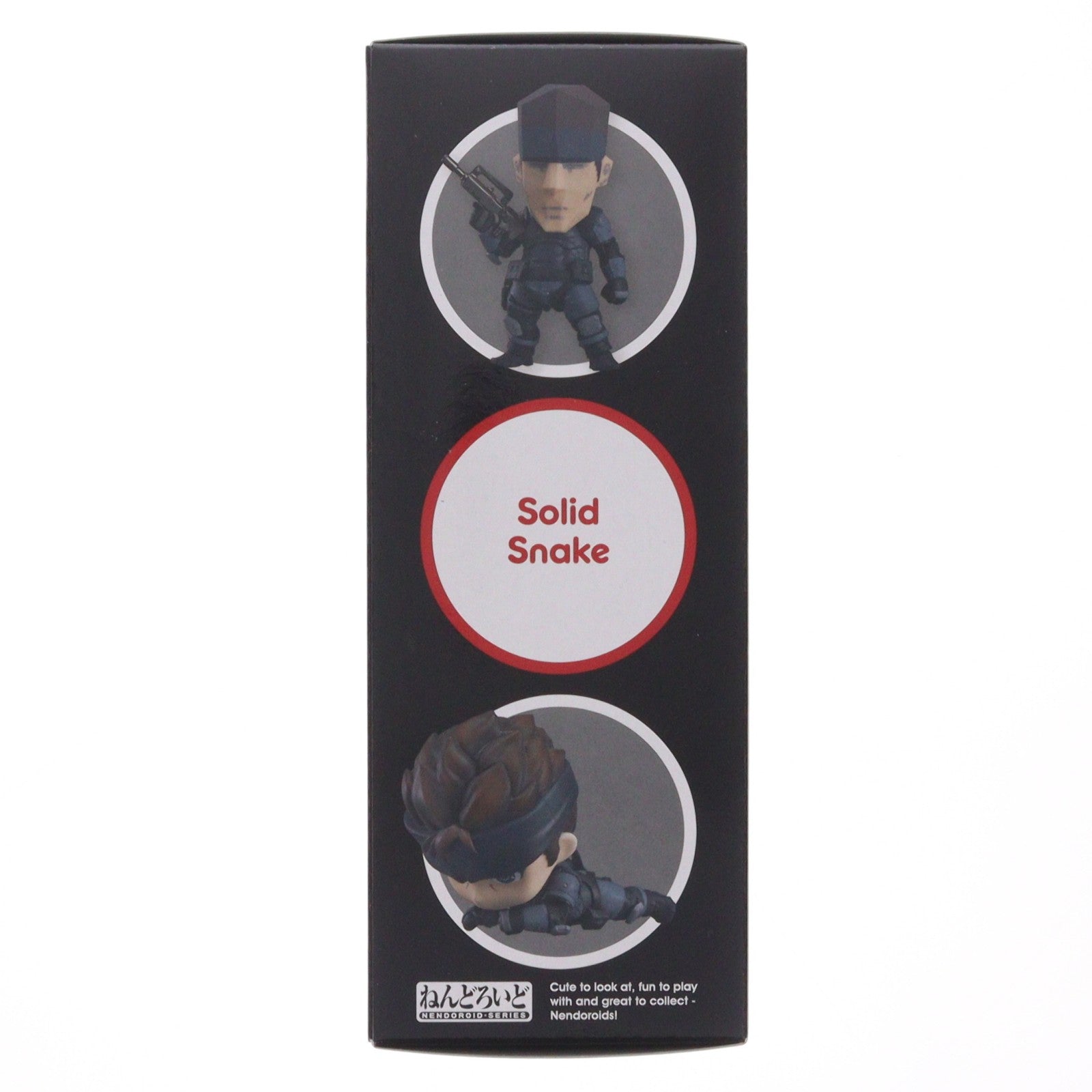 【中古即納】[FIG] (2次再販)ねんどろいど 447 ソリッド・スネーク METAL GEAR SOLID(メタルギアソリッド) 完成品 可動フィギュア グッドスマイルカンパニー(20250331)