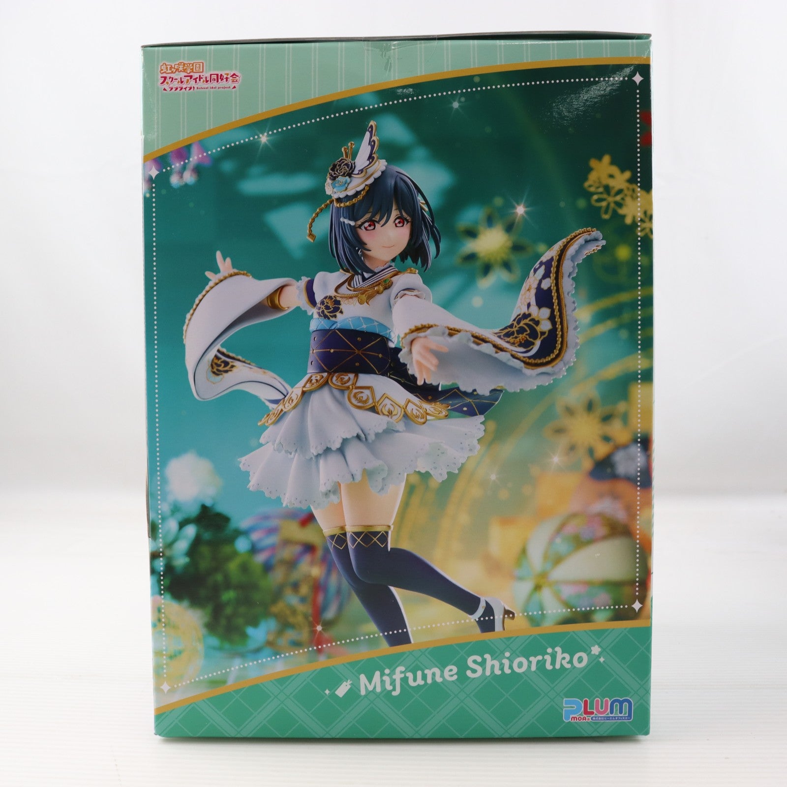 【中古即納】[FIG] PLUM直販限定予約特典付属 三船栞子(みふねしおりこ) PLUM限定豪華版 ラブライブ!虹ヶ咲学園スクールアイドル同好会 1/7 完成品 フィギュア(LPF355) PLUM(プラム)(20250107)