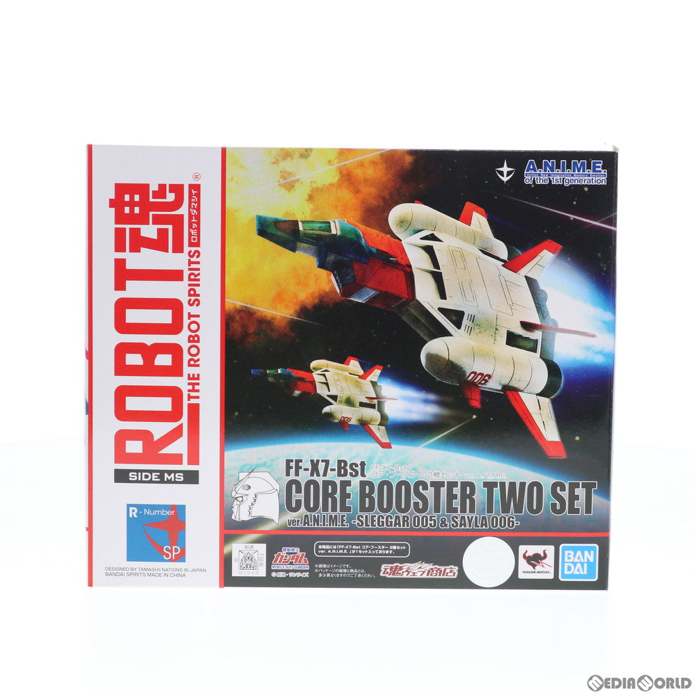 【中古即納】[FIG] 魂ウェブ商店限定 ROBOT魂(SIDE MS) FF-X7-Bst コア・ブースター 2機セット ver. A.N.I.M.E. ～スレッガー005 & セイラ006～劇場版 機動戦士ガンダムIII めぐりあい宇宙編 完成品 可動フィギュア バンダイスピリッツ(20190630)