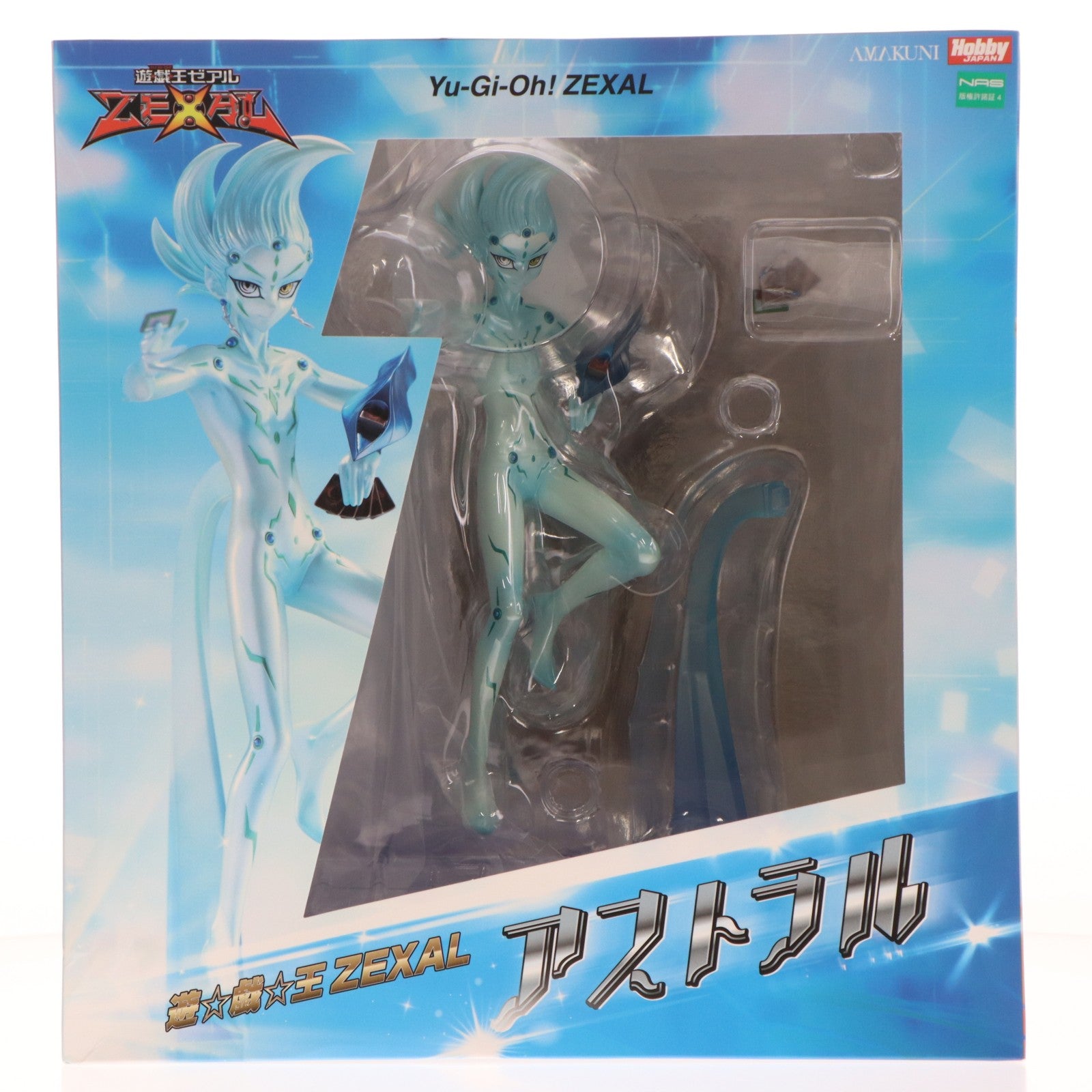 【中古即納】[FIG] アストラル 遊☆戯☆王ZEXAL(ゼアル) 1/7 完成品 フィギュア ホビージャパンオンラインショップ&ポストホビー厚木店限定 ホビージャパン/AMAKUNI(アマクニ)(20241130)