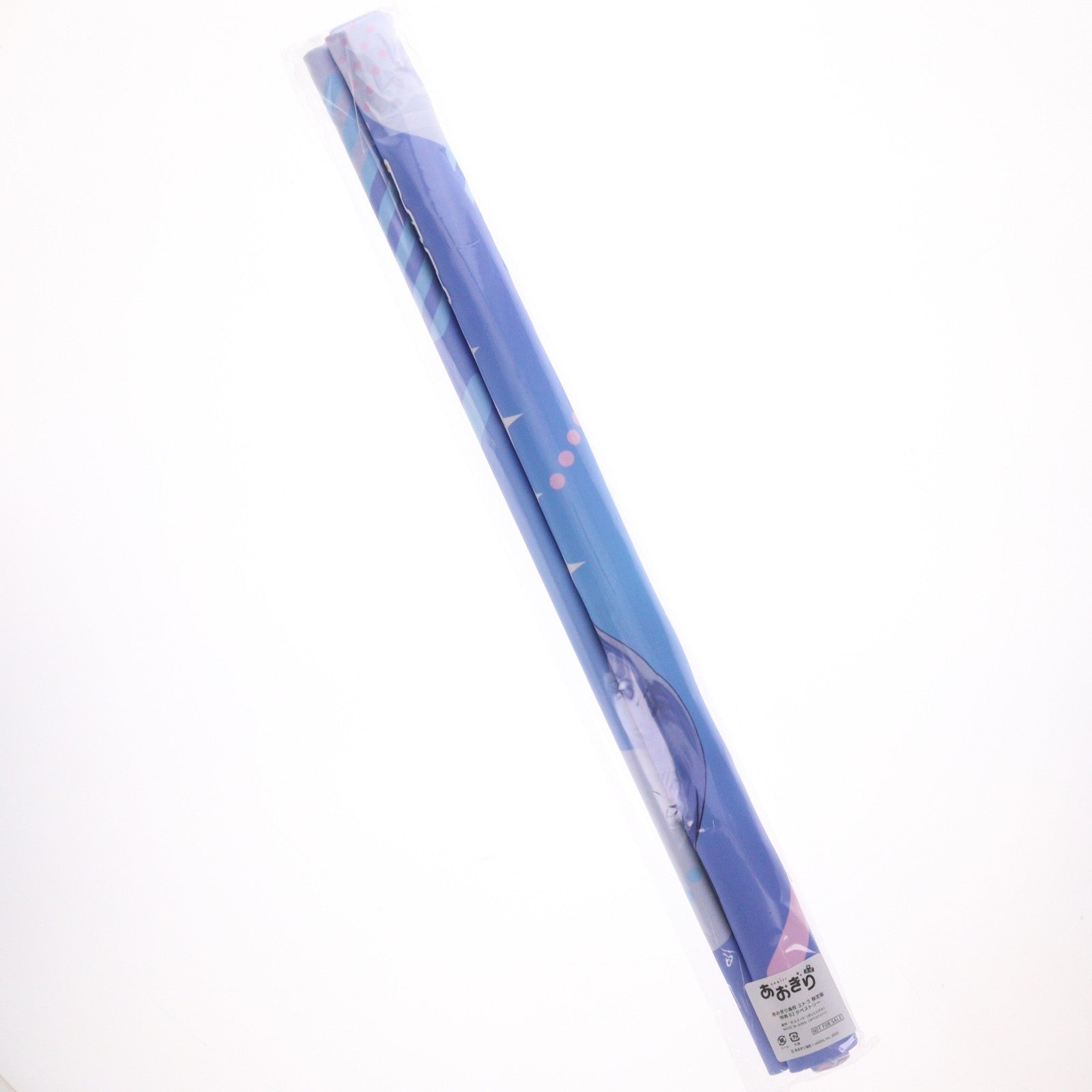 【中古即納】[FIG] タペストリー付属 エトラ 限定版 あおぎり高校 1/7 完成品 フィギュア あみあみ&一部店舗限定 あみあみ/AMAKUNI(アマクニ)(20260331)