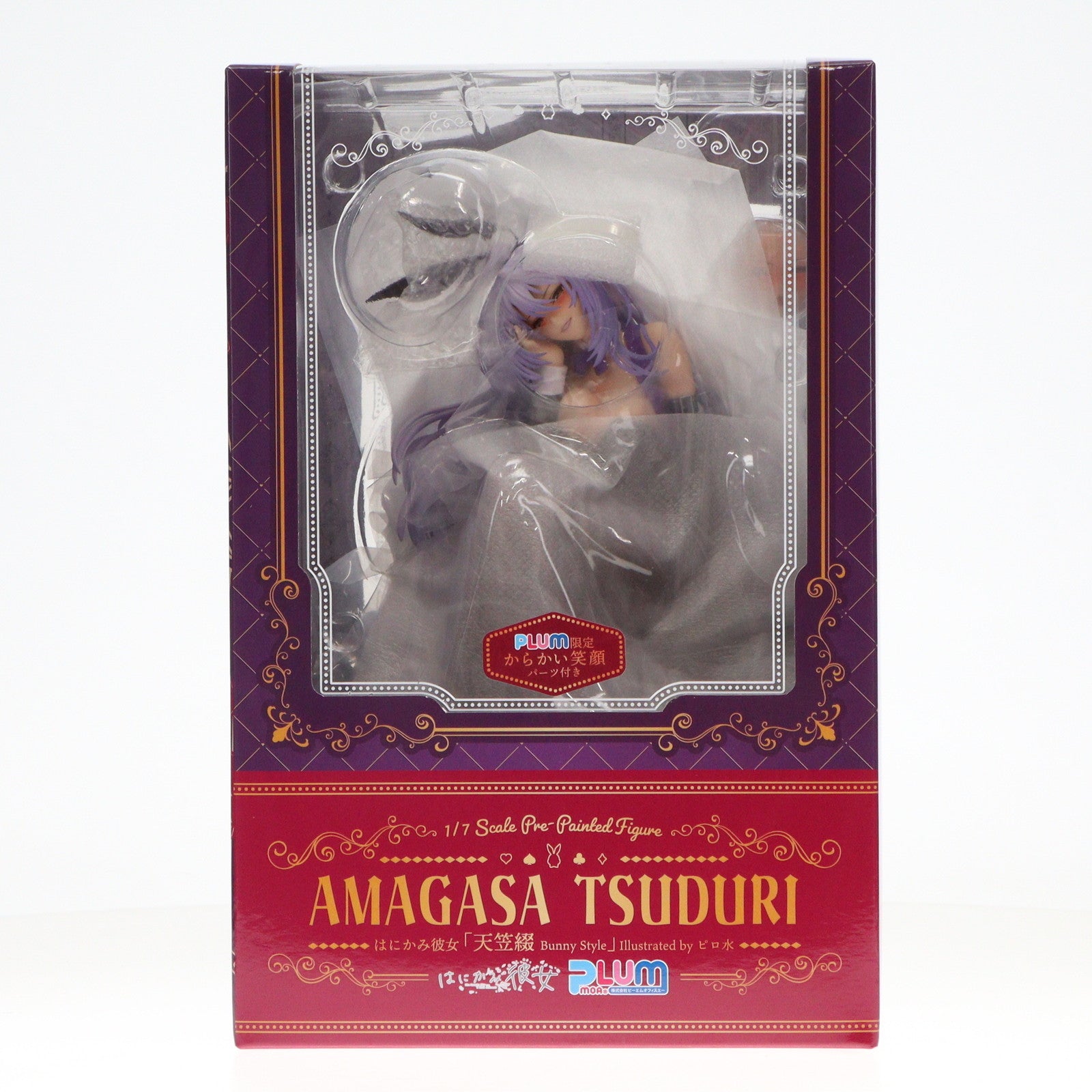 【中古即納】[FIG] PLUM直販限定特典付属 天笠綴(あまがさつづり) Bunny Style Illustrated by ピロ水 はにかみ彼女 1/7 完成品 フィギュア PLUM(プラム)(20240331)