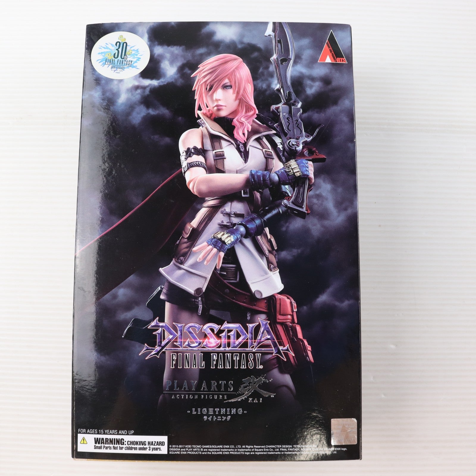【中古即納】[FIG] PLAY ARTS改(プレイアーツ改) ライトニング DISSIDIA FINAL FANTASY(ディシディア ファイナルファンタジー) 完成品 可動フィギュア スクウェア・エニックス(20180112)