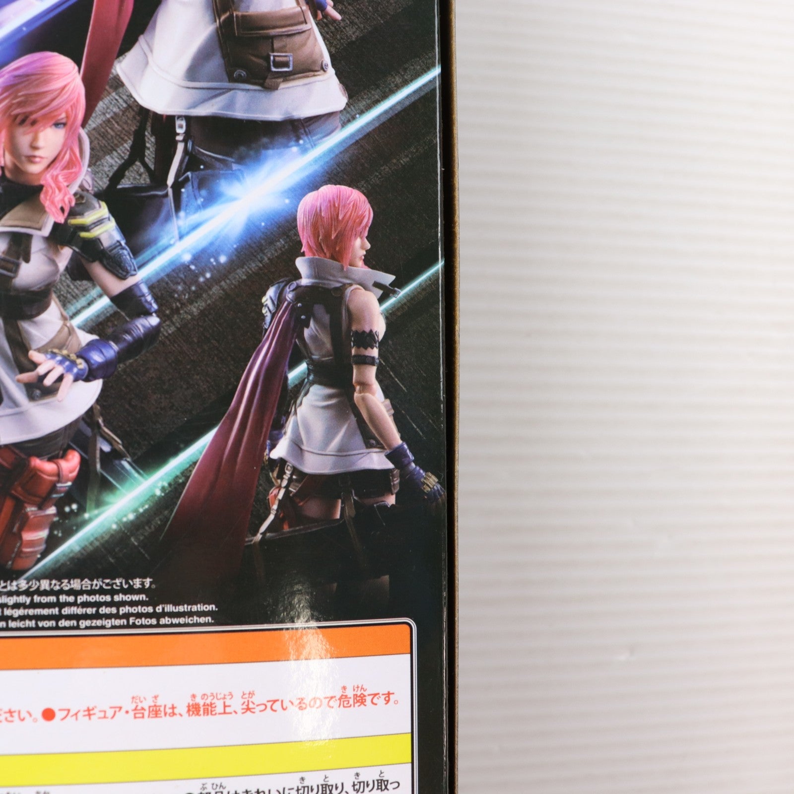 【中古即納】[FIG] PLAY ARTS改(プレイアーツ改) ライトニング DISSIDIA FINAL FANTASY(ディシディア ファイナルファンタジー) 完成品 可動フィギュア スクウェア・エニックス(20180112)