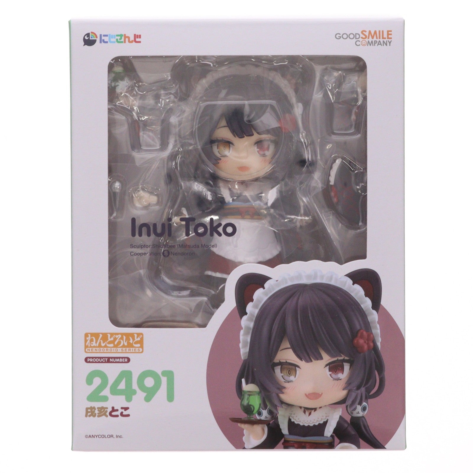 【中古即納】[FIG] ねんどろいど 2491 戌亥とこ(いぬいとこ) にじさんじ 完成品 可動フィギュア グッドスマイルカンパニー(20241130)
