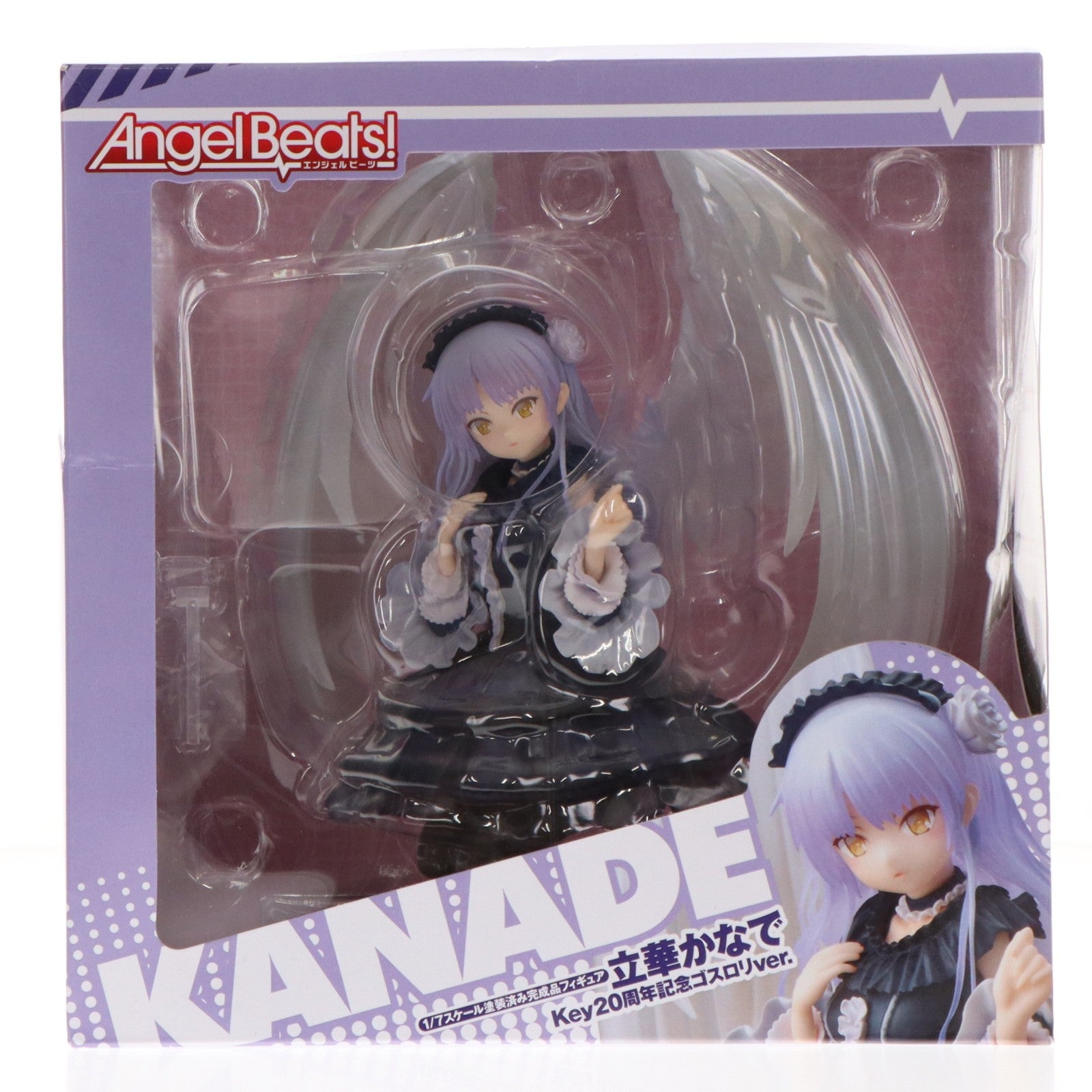 【中古即納】[FIG] 立華かなで(たちばなかなで) Key20周年記念ゴスロリver. Angel Beats!(エンジェルビーツ!) 1/7 完成品 フィギュア キャラアニ(20210331)