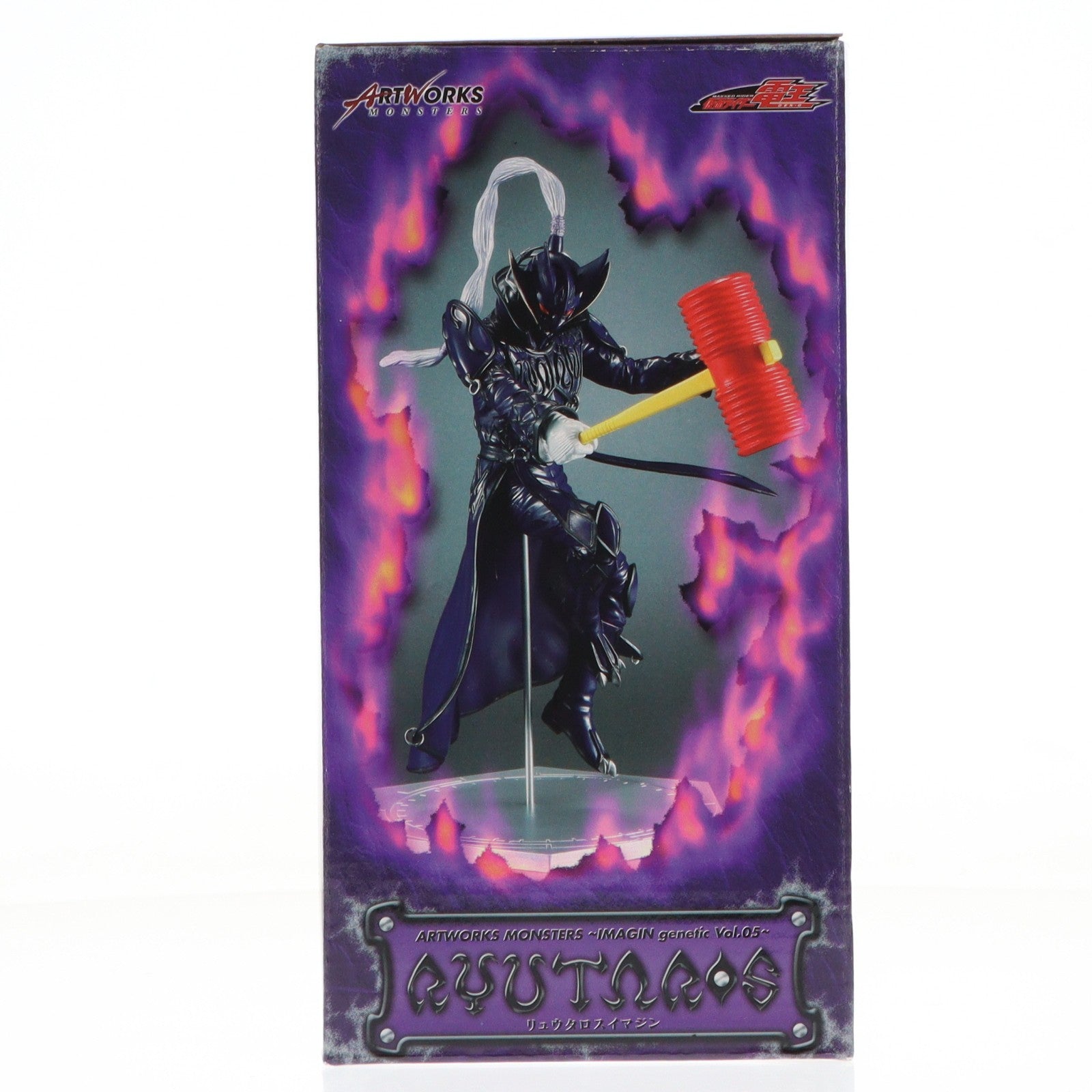 【中古即納】[FIG] ART WORKS MONSTERS(アートワークスモンスターズ)～IMAGIN genetic Vol.05～ リュウタロスイマジン 仮面ライダー電王 完成品 フィギュア メガトレショップ限定 メガハウス(20100731)