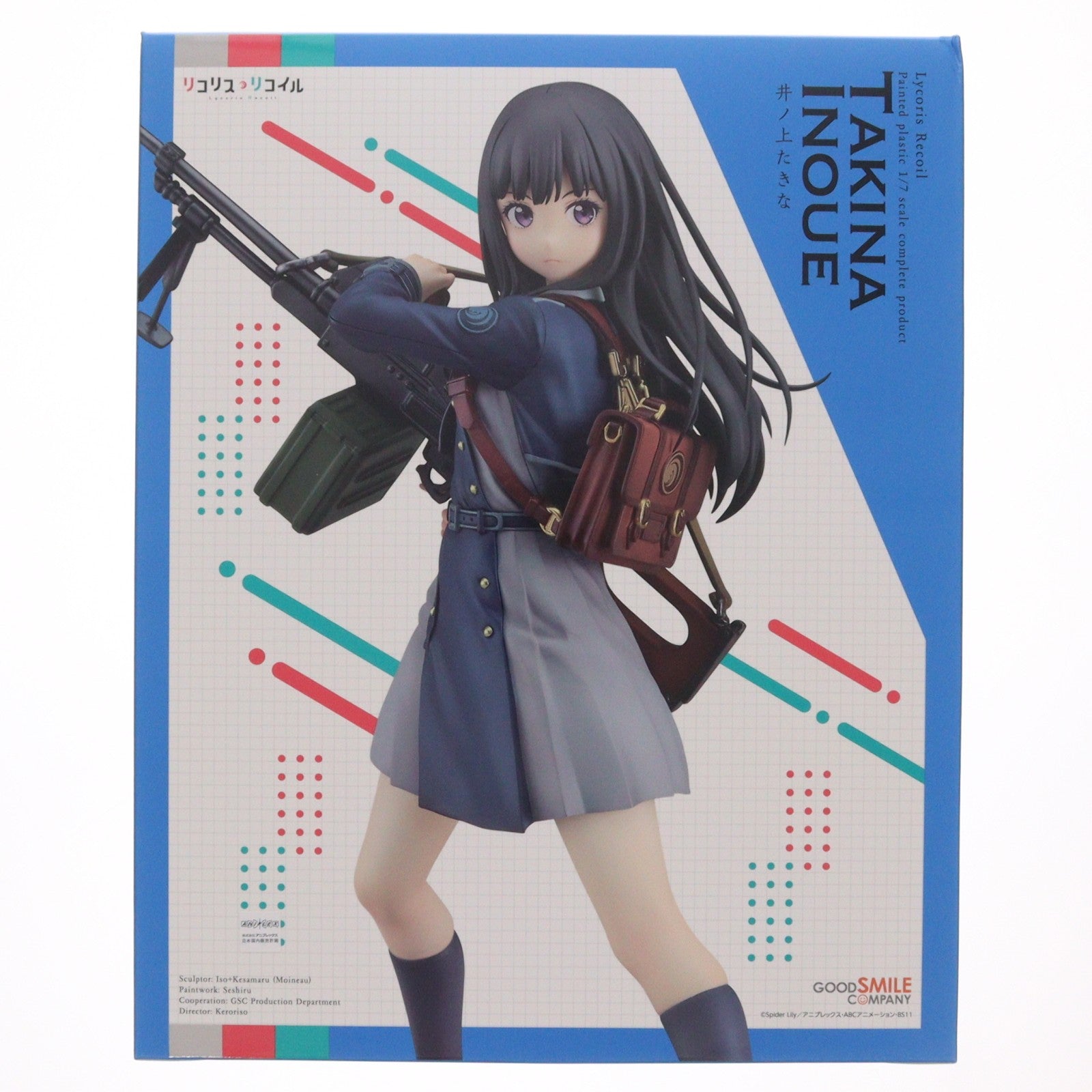 【中古即納】[FIG] 井ノ上たきな(いのうえたきな) リコリス・リコイル 1/7 完成品 フィギュア グッドスマイルカンパニー(20240522)