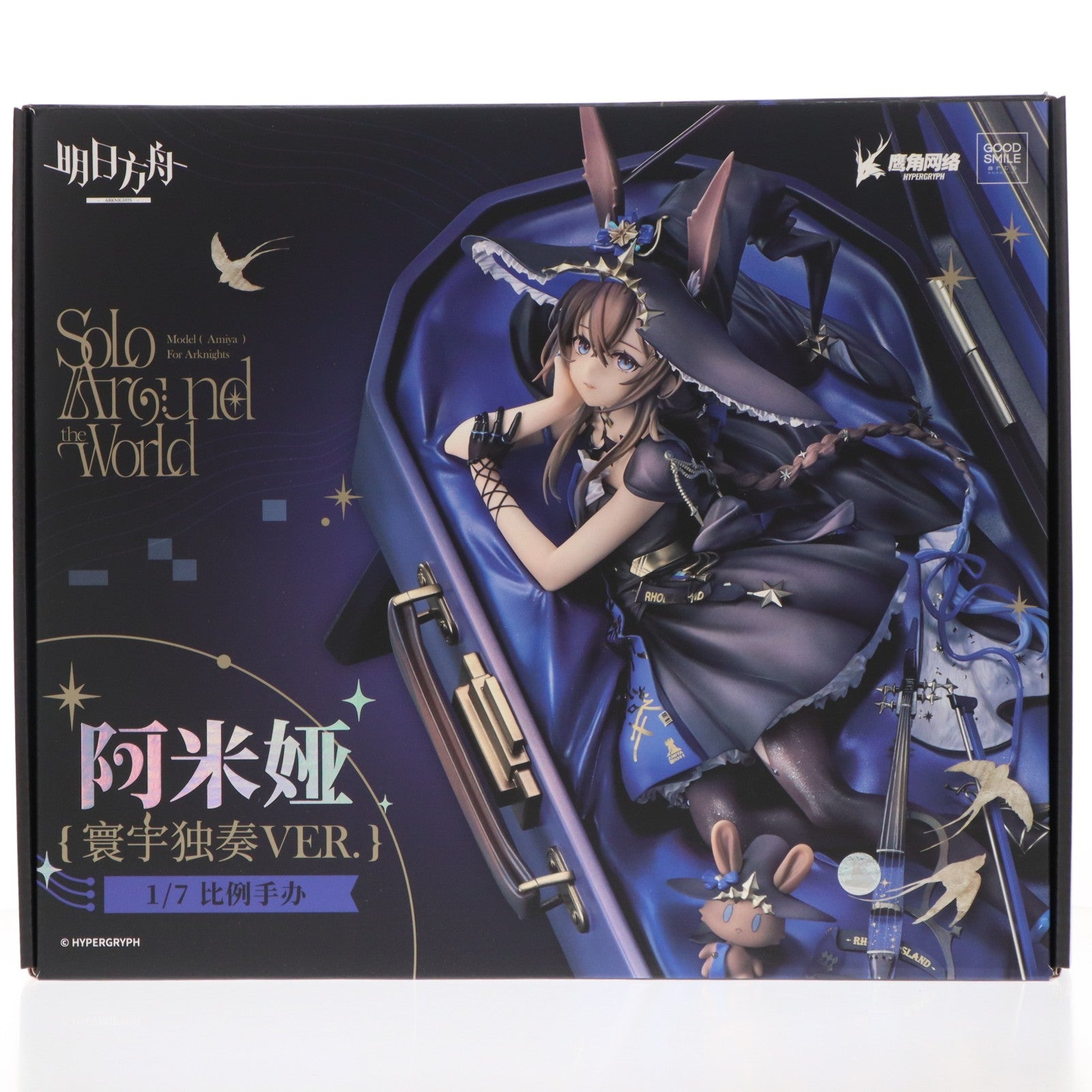 【中古即納】[FIG] アーミヤ 宙に響く独奏VER. アークナイツ 1/7 完成品 フィギュア グッドスマイルアーツ上海(20260329)