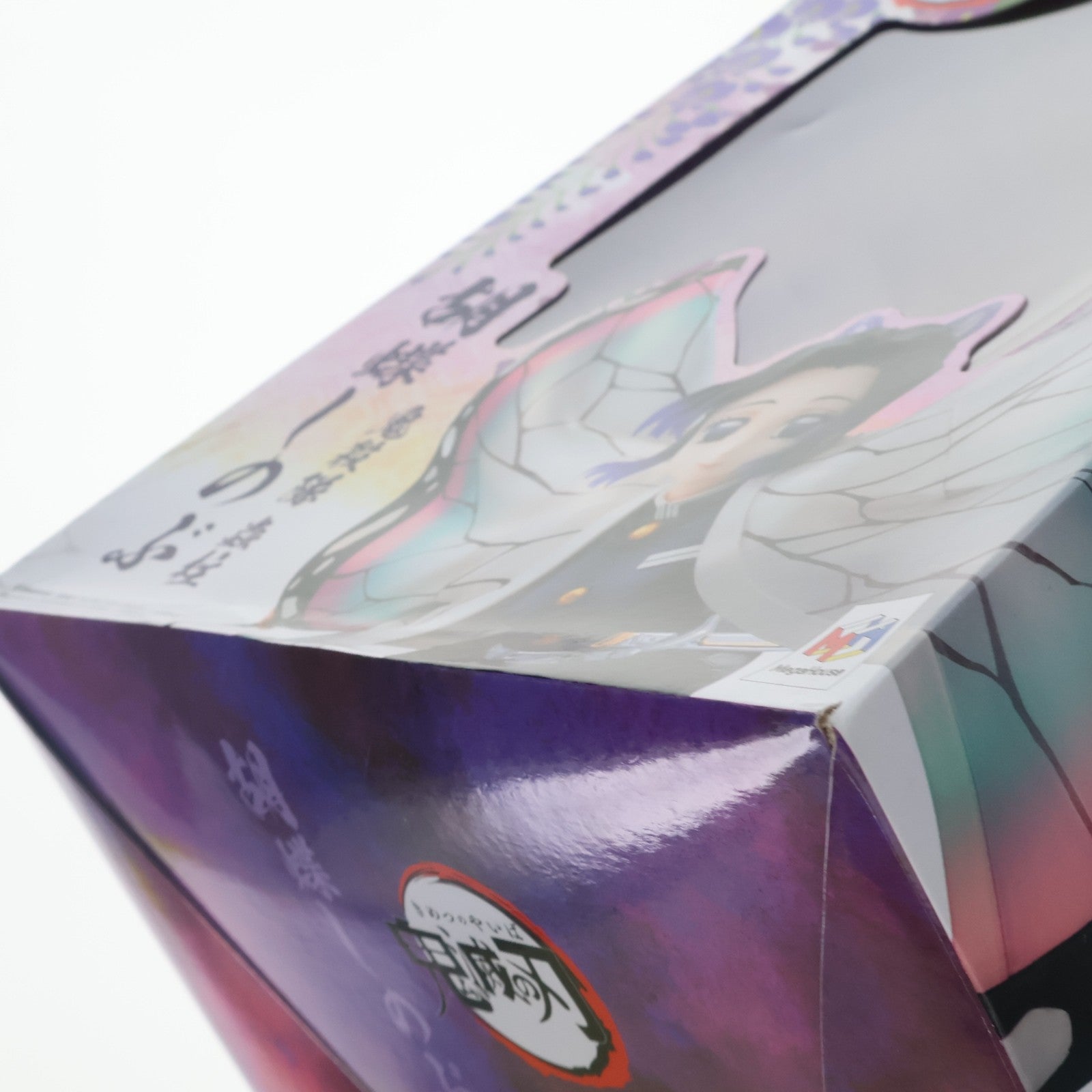 【中古即納】[FIG] ギャルズシリーズ 胡蝶しのぶ(こちょうしのぶ) 鬼滅の刃 完成品 フィギュア 一部店舗&オンラインショップ限定 メガハウス(20210131)