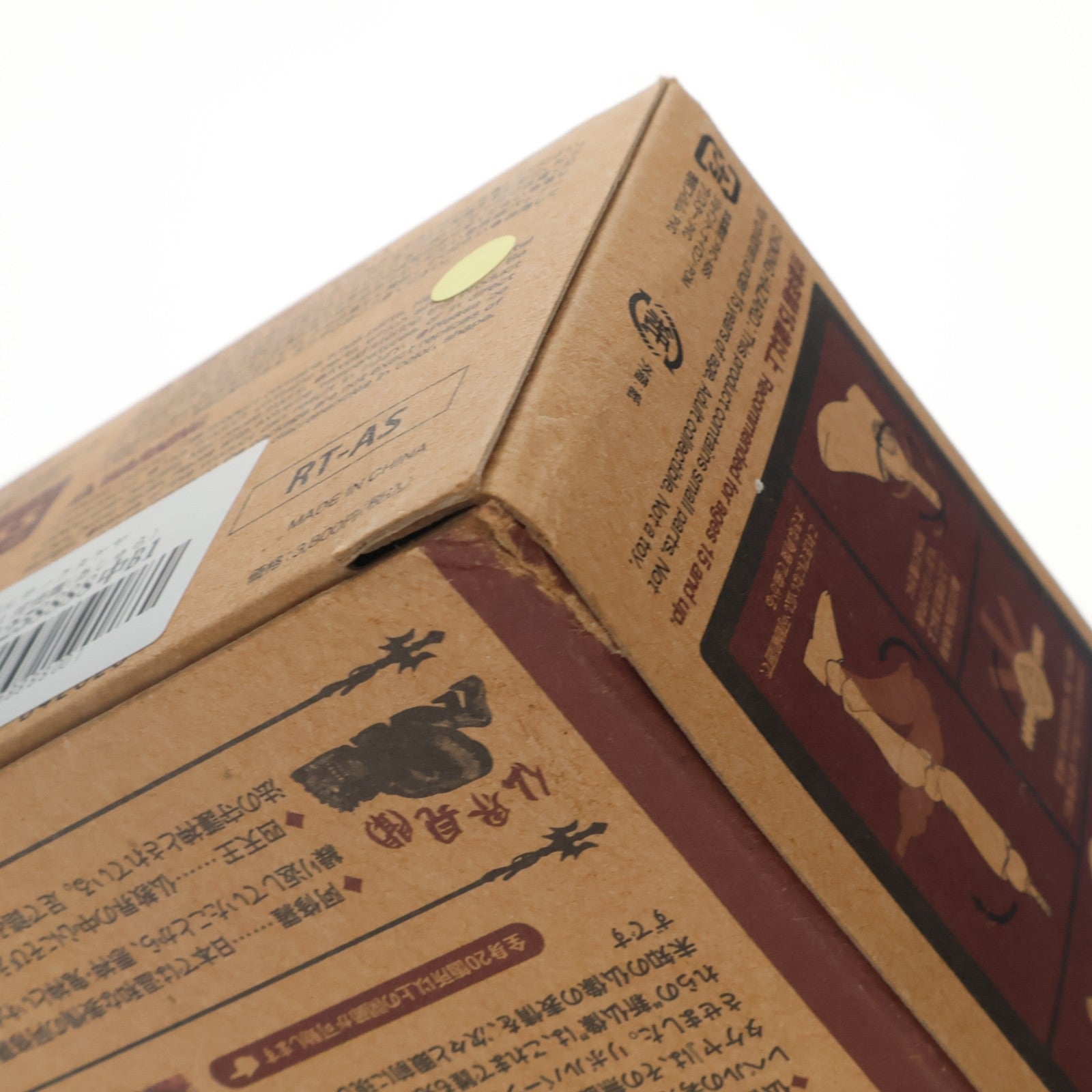 【中古即納】[FIG] リボルテックタケヤ No.003 阿修羅(あしゅら) 完成品 可動フィギュア 海洋堂(20140712)