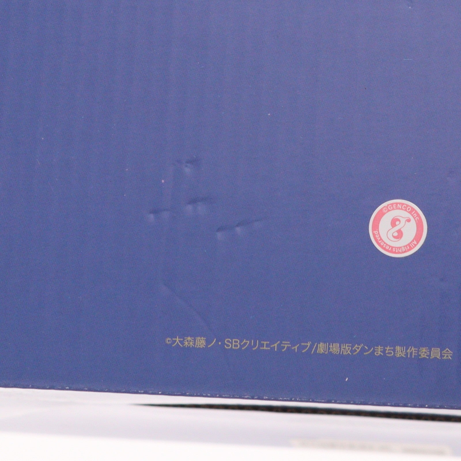 【中古即納】[FIG] B-style ヘスティア バニーVer. ダンジョンに出会いを求めるのは間違っているだろうかII 1/4 完成品 フィギュア FREEing(フリーイング)(20201011)