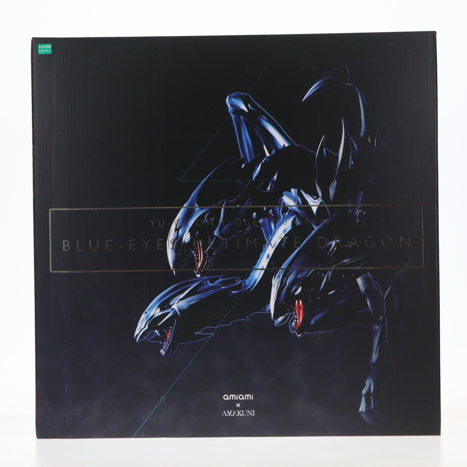 【中古即納】[FIG] 青眼の究極竜(ブルーアイズアルティメットドラゴン) 遊☆戯☆王デュエルモンスターズ 完成品 フィギュア あみあみ&KAIBA CORPORATION STORE限定 ホビージャパン/AMAKUNI(アマクニ)(20221231)