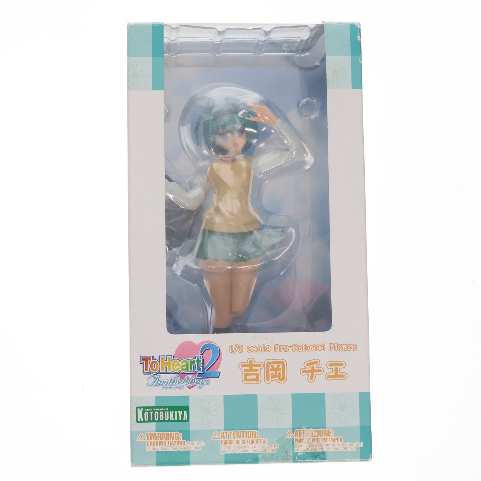 【中古即納】[FIG] 吉岡チエ(よしおかちえ) ToHeart2 AnotherDays(トゥハートツー アナザーデイズ) 1/8 完成品 フィギュア(PP168) コトブキヤ(20071130)