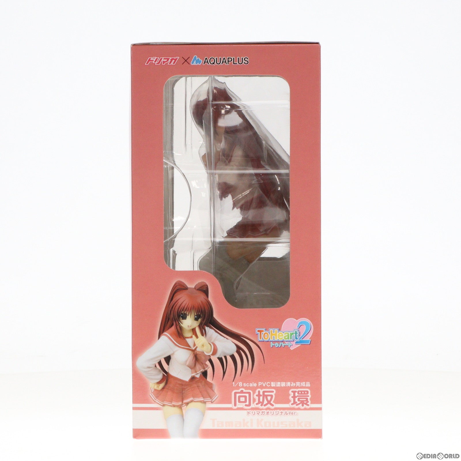 【中古即納】[FIG] 特典下敷き付属 向坂環(こうさかたまき) ドリマガオリジナルVer. ToHeart2(トゥーハート2) 1/8 完成品 フィギュア コトブキヤ(20060330)