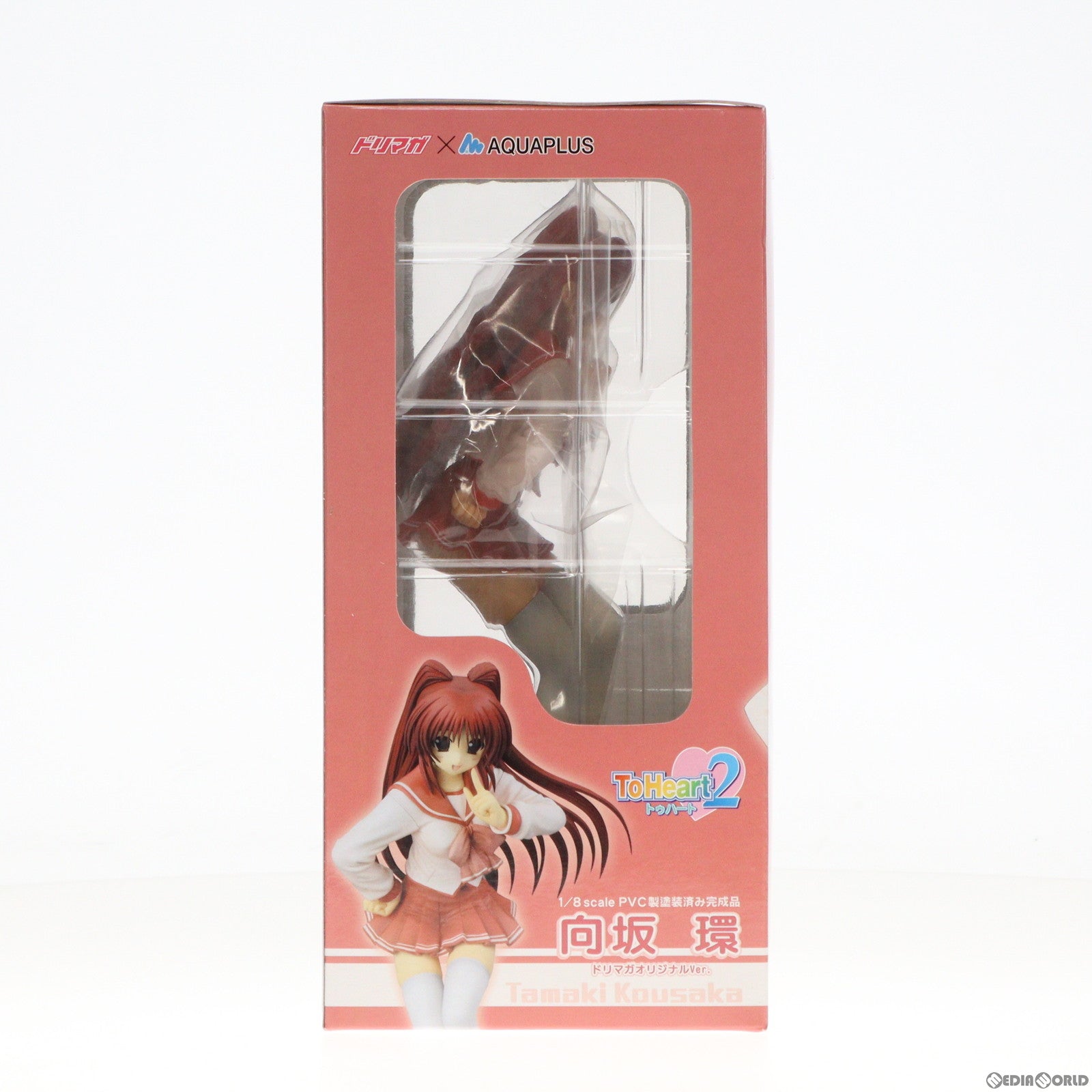 【中古即納】[FIG] 特典下敷き付属 向坂環(こうさかたまき) ドリマガオリジナルVer. ToHeart2(トゥーハート2) 1/8 完成品 フィギュア コトブキヤ(20060330)