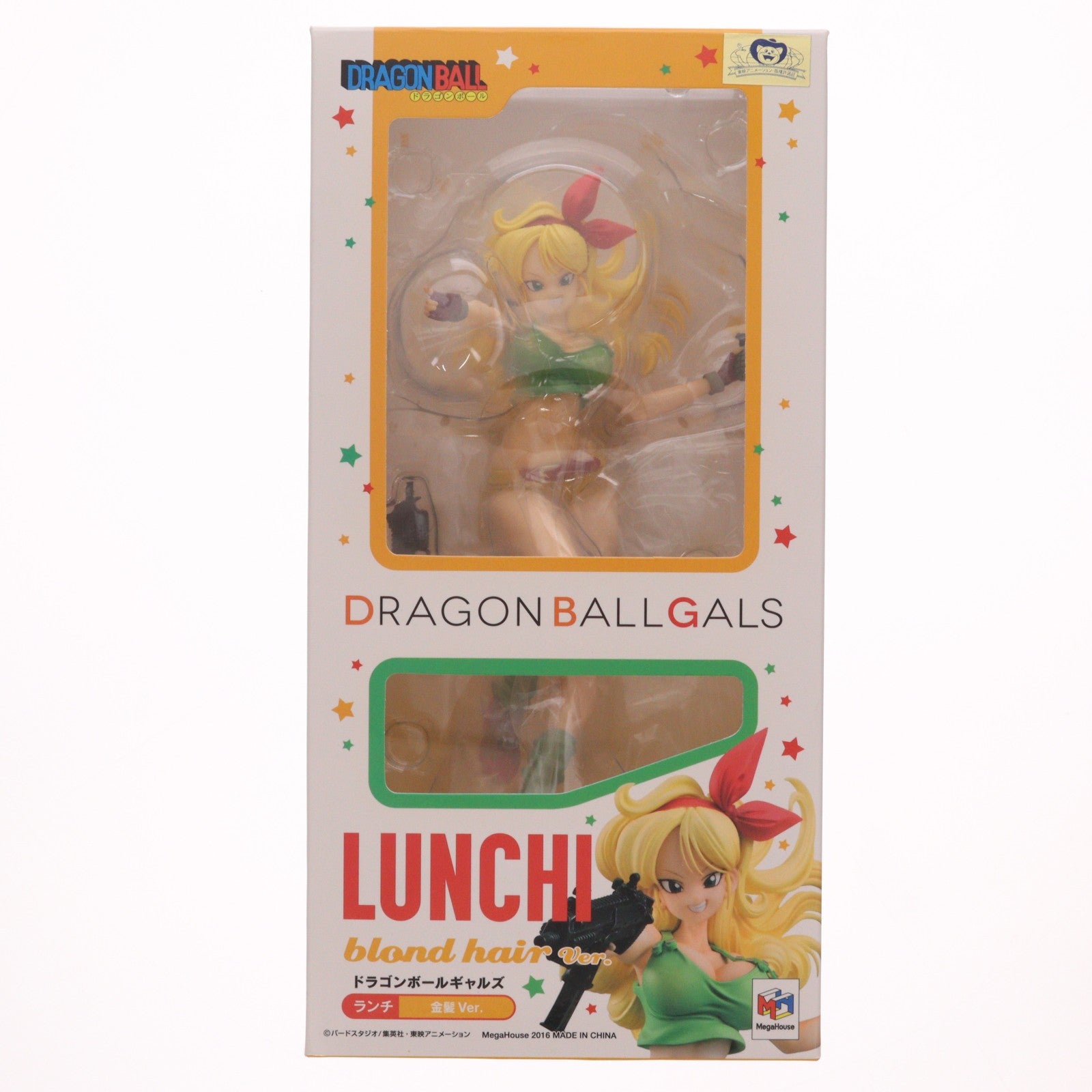 【中古即納】[FIG] ドラゴンボールギャルズ ランチ 金髪Ver. ドラゴンボール 完成品 フィギュア メガハウス(20161201)