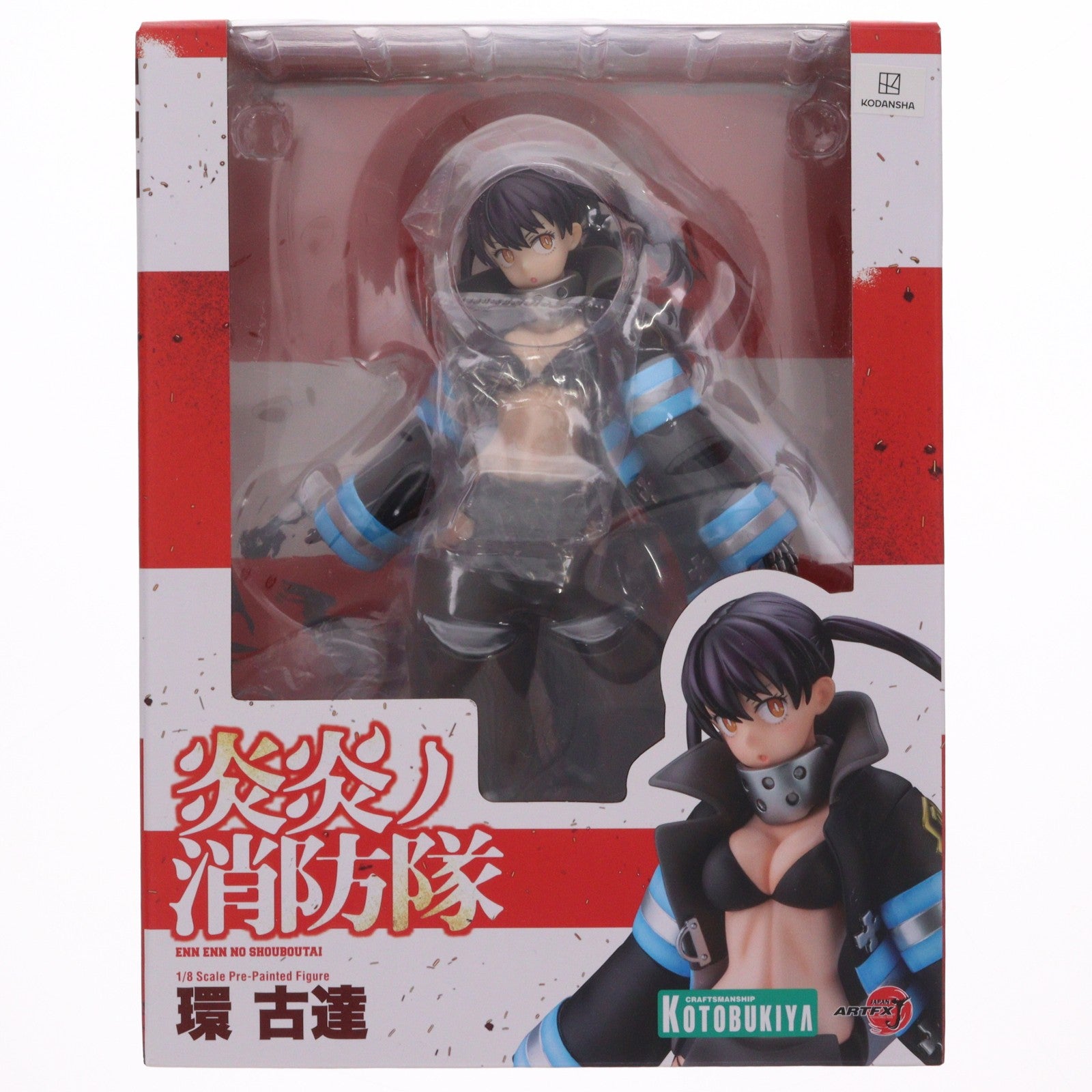 【中古即納】[FIG] ARTFX J 環古達(たまきこたつ) 炎炎ノ消防隊 1/8 完成品 フィギュア(PP844) コトブキヤ(20200522)