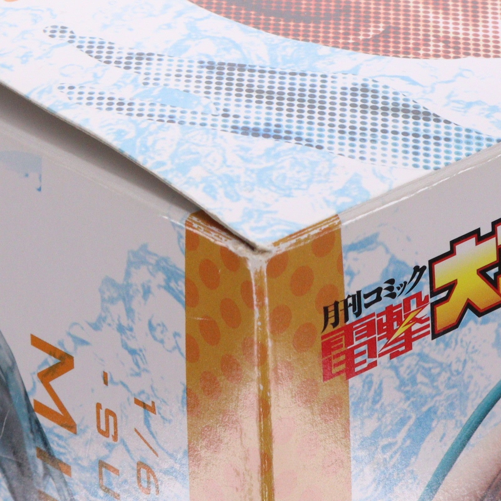 【中古即納】[FIG] 電撃屋限定 御坂美琴(みさかみこと) 水遊びフィギュア アニメVer. とある科学の超電磁砲S 1/6 完成品 フィギュア コトブキヤ(20131220)
