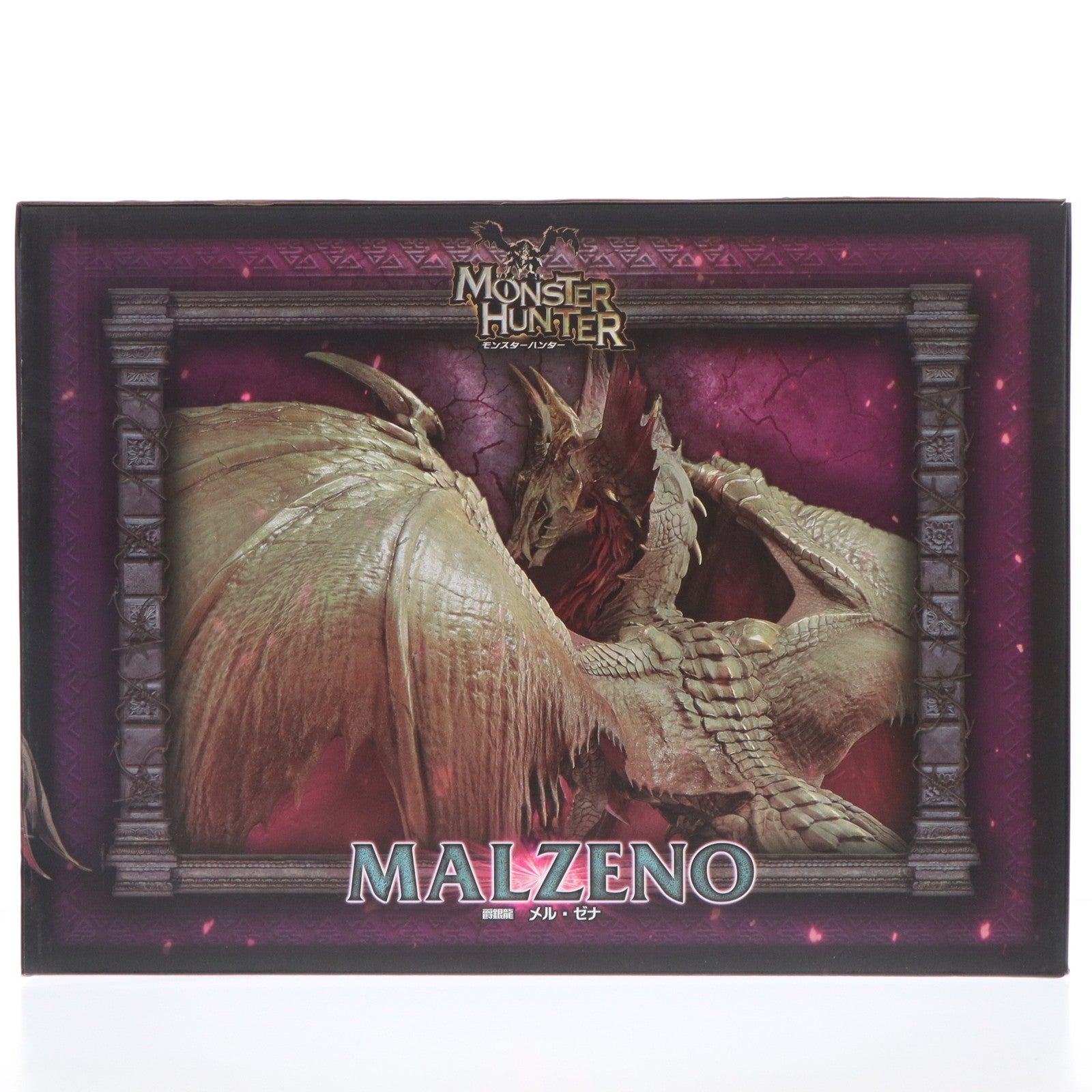 【中古即納】[FIG] カプコンフィギュアビルダー クリエイターズモデル 爵銀龍 メル・ゼナ モンスターハンターライズ:サンブレイク 完成品 フィギュア カプコン(20230419)