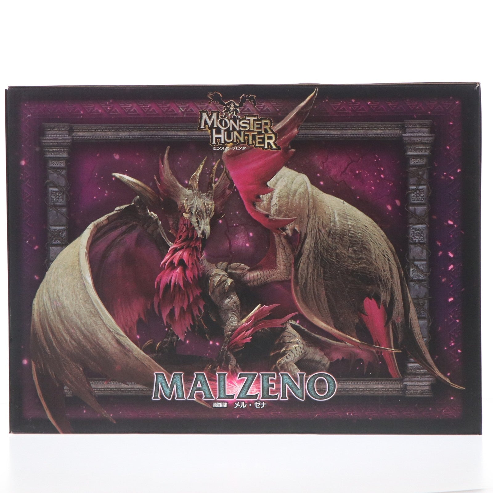 【中古即納】[FIG] カプコンフィギュアビルダー クリエイターズモデル 爵銀龍 メル・ゼナ モンスターハンターライズ:サンブレイク 完成品 フィギュア カプコン(20230419)
