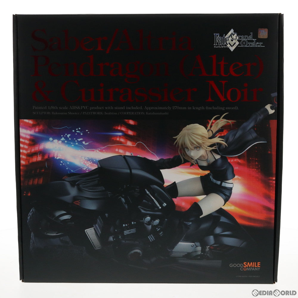 【中古即納】[FIG] セイバー/アルトリア・ペンドラゴン〔オルタ〕&キュイラッシェ・ノワール Fate/Grand Order(フェイト/グランドオーダー) 1/8 完成品 フィギュア グッドスマイルカンパニー(20200124)