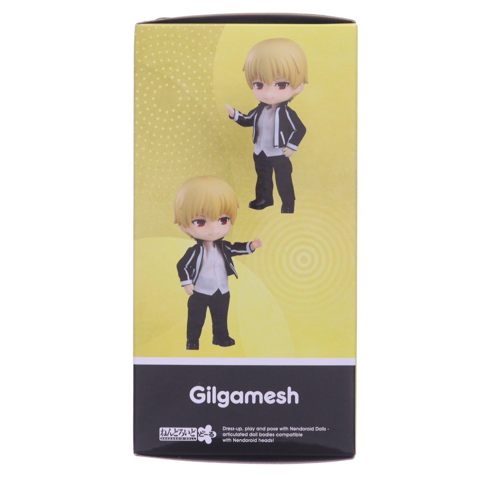 【中古即納】[FIG] ねんどろいどどーる ギルガメッシュ Fate/stay night[Heaven's Feel](フェイト/ステイナイト ヘブンズフィール) 完成品 可動フィギュア オランジュ・ルージュ(20250131)