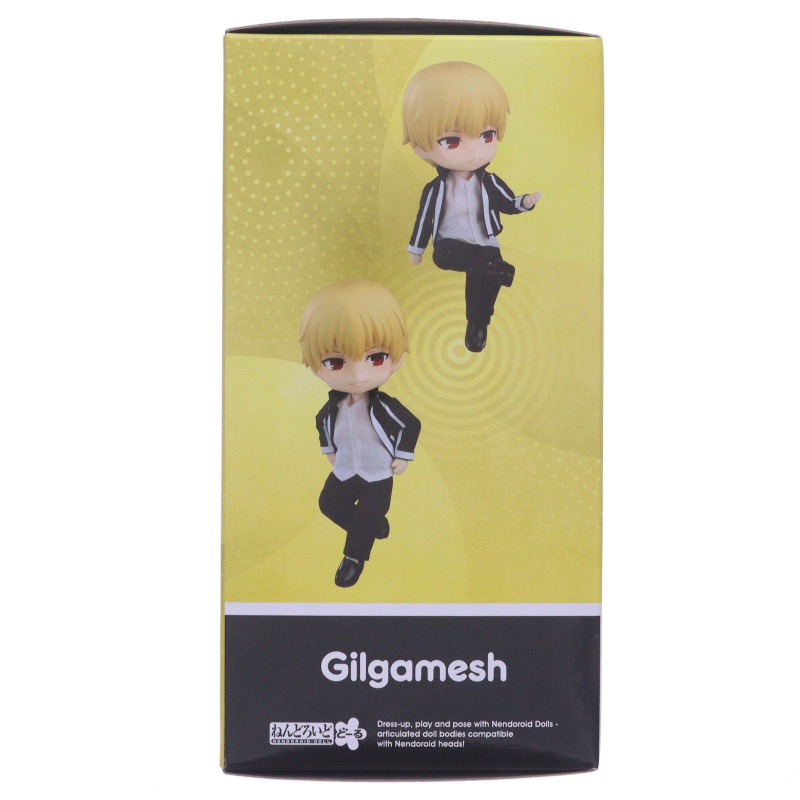 【中古即納】[FIG] ねんどろいどどーる ギルガメッシュ Fate/stay night[Heaven's Feel](フェイト/ステイナイト ヘブンズフィール) 完成品 可動フィギュア オランジュ・ルージュ(20250131)