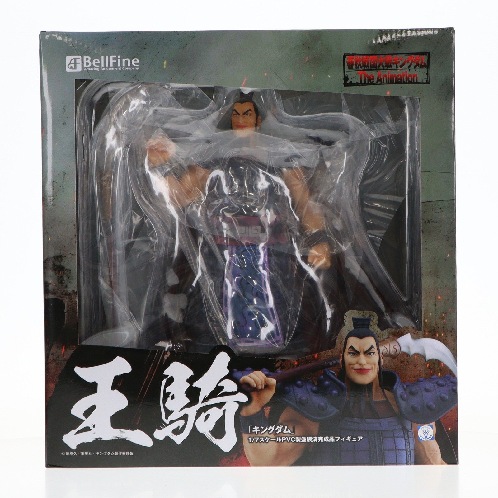 【中古即納】[FIG] 王騎(おうき) キングダム 1/7 完成品 フィギュア(BF154) ベルファイン(20240829)
