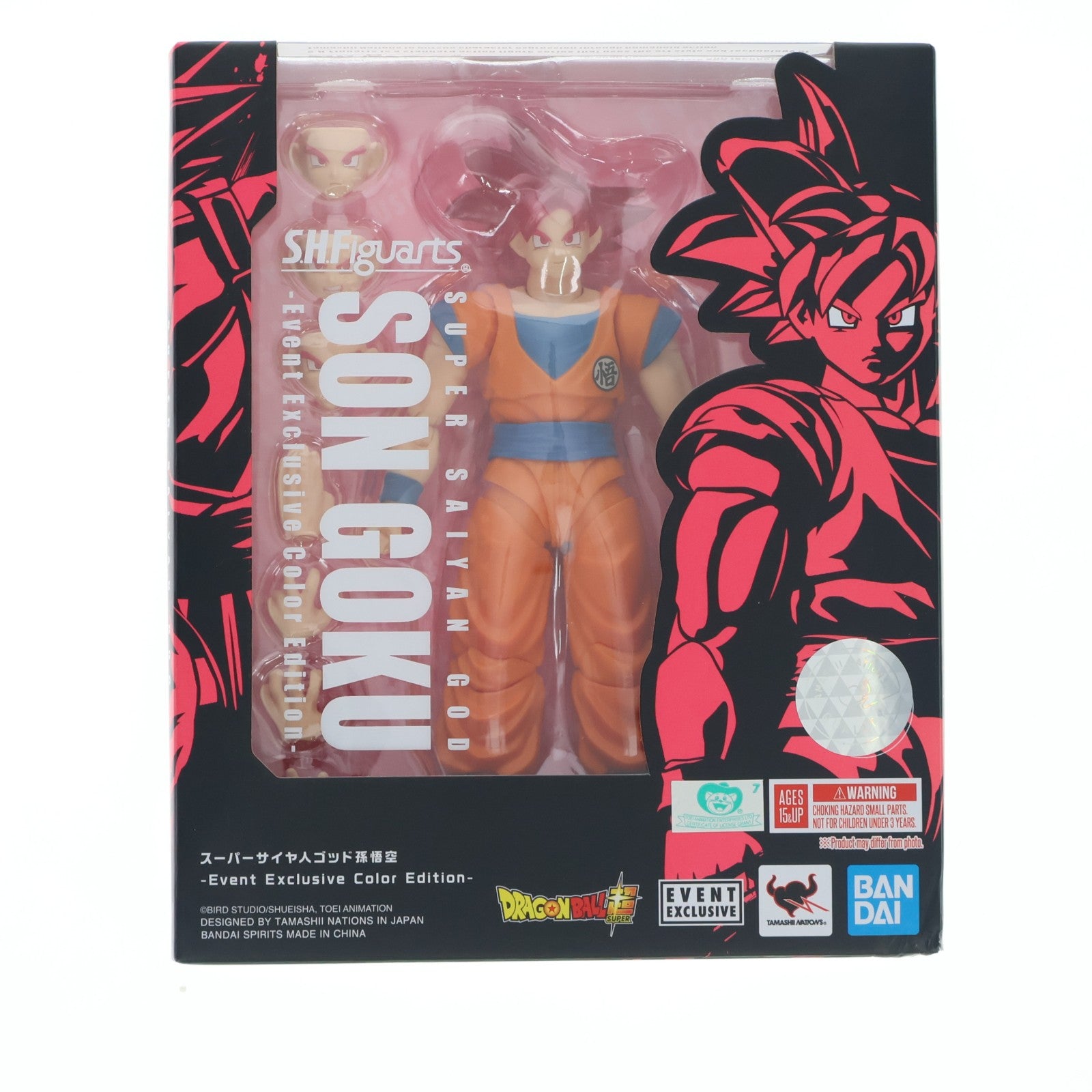 【中古即納】[FIG] 海外イベント限定 S.H.Figuarts(フィギュアーツ) スーパーサイヤ人ゴッド孫悟空 -Event Exclusive Color Edition- ドラゴンボール超(スーパー) 完成品 可動フィギュア バンダイスピリッツ(20210724)