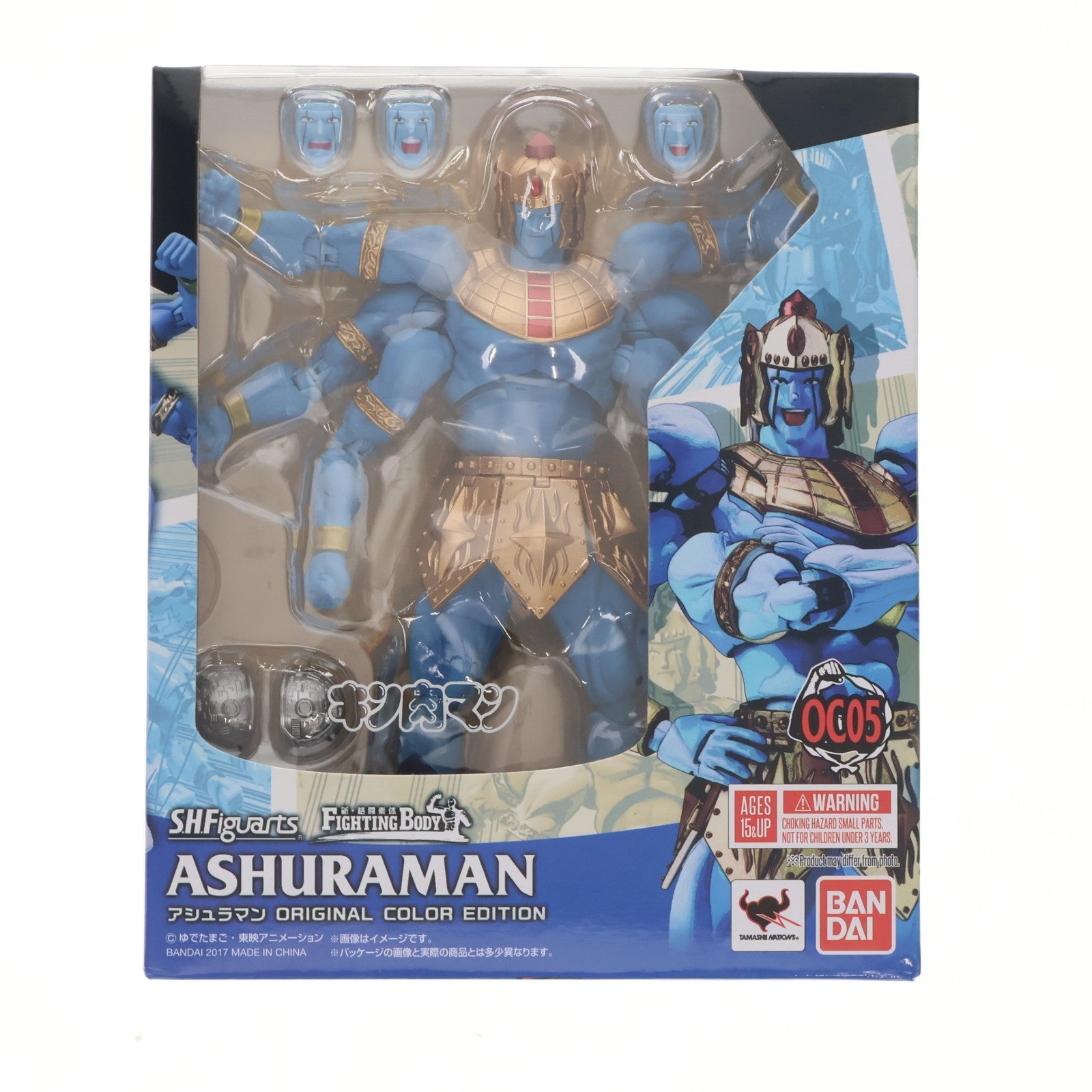 【中古即納】[FIG] S.H.Figuarts(フィギュアーツ) アシュラマン ORIGINAL COLOR EDITION キン肉マン 完成品 可動フィギュア バンダイ(20170728)