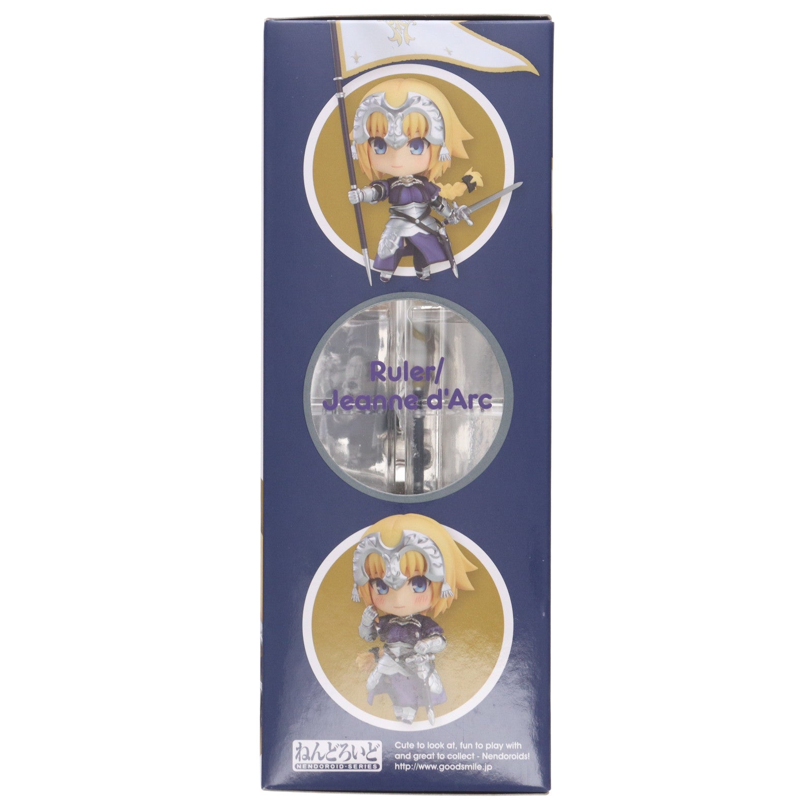 【中古即納】[FIG] ねんどろいど 650 ルーラー/ジャンヌ・ダルク Fate/Grand Order(フェイト グランドオーダー) 完成品 可動フィギュア グッドスマイルカンパニー(20180420)