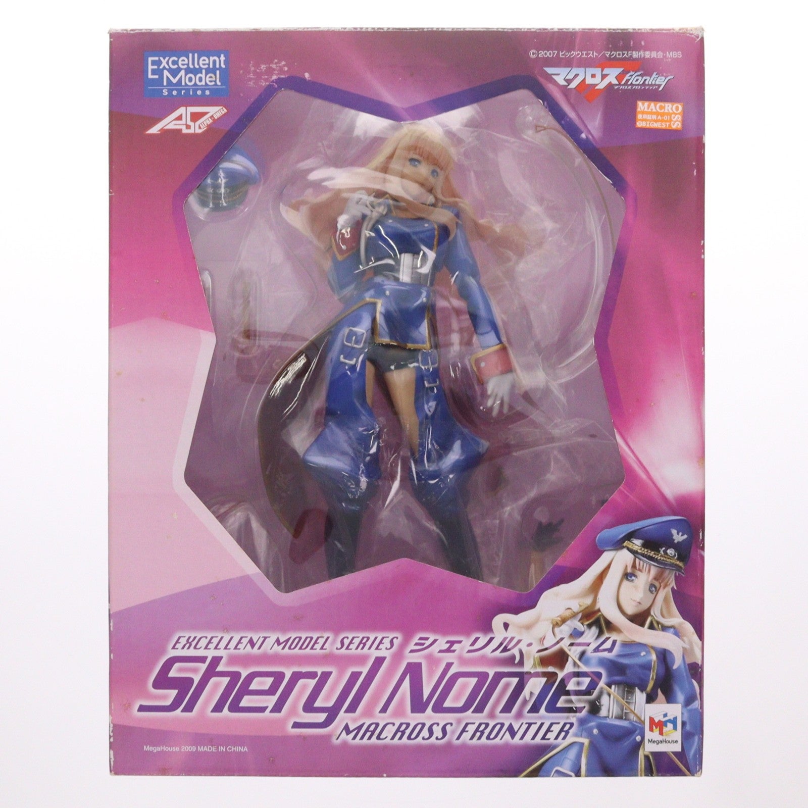 【中古即納】[FIG] エクセレントモデル シェリル・ノーム マクロスF(フロンティア) 1/8 完成品 フィギュア メガハウス(20090827)