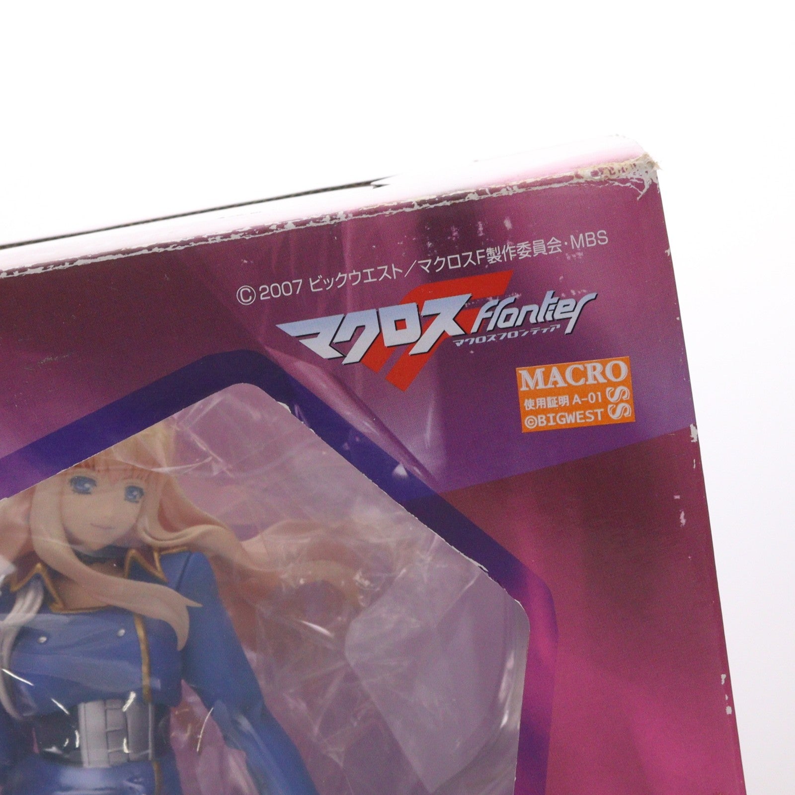 【中古即納】[FIG] エクセレントモデル シェリル・ノーム マクロスF(フロンティア) 1/8 完成品 フィギュア メガハウス(20090827)