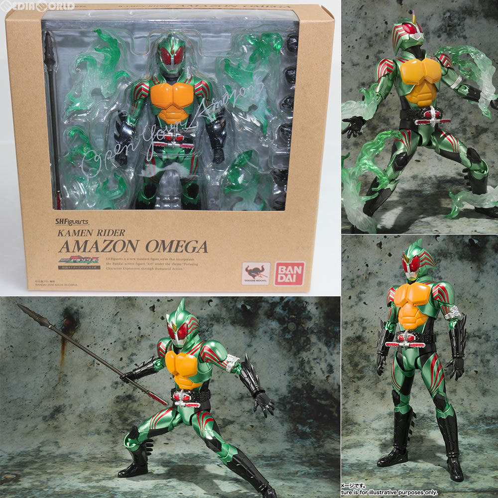 【中古即納】[FIG] S.H.Figuarts(フィギュアーツ) 仮面ライダーアマゾンオメガ Amazon限定Ver. 仮面ライダーアマゾンズ 完成品 可動フィギュア(20161130)