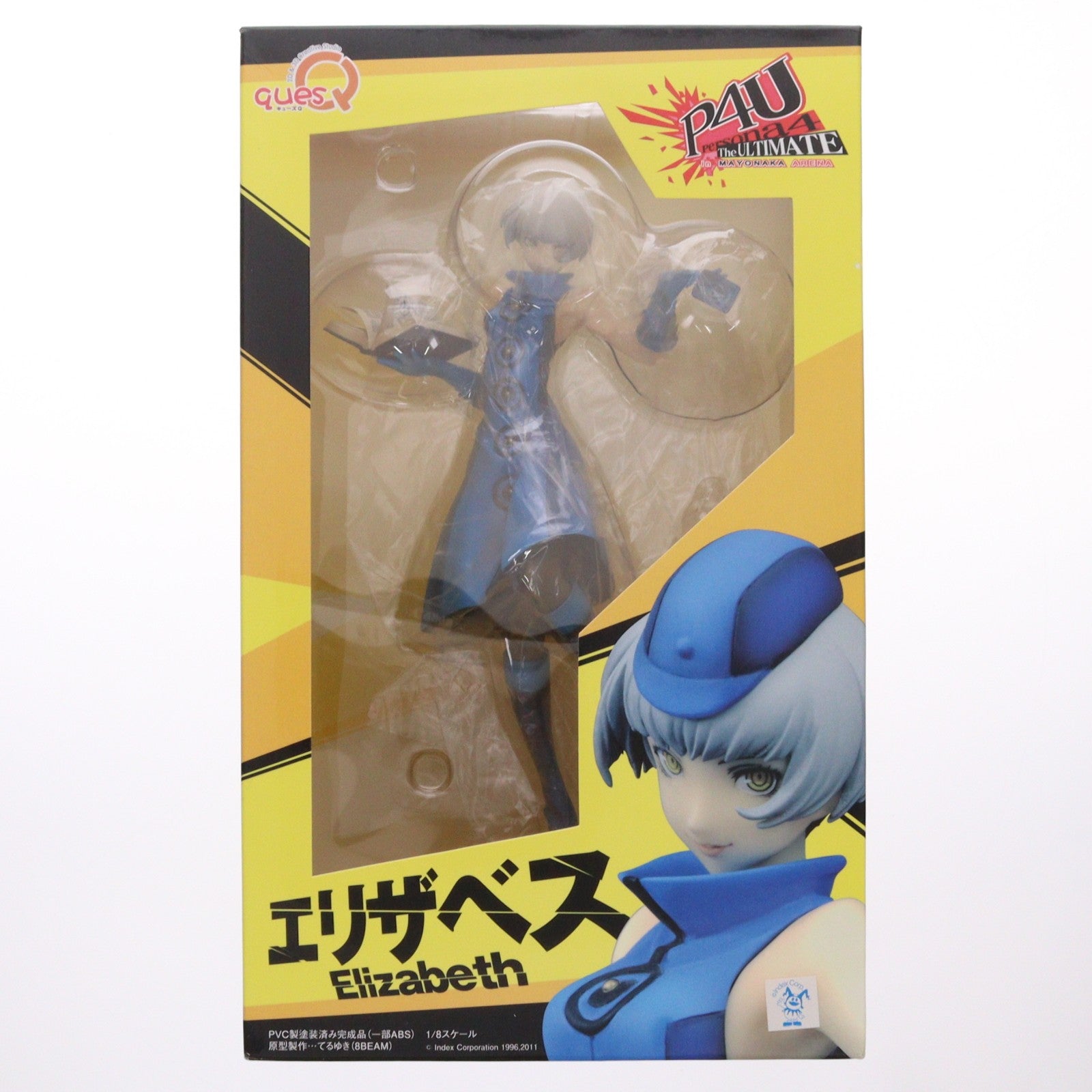 【中古即納】[FIG] エリザベス ペルソナ4 ジ・アルティメット イン マヨナカアリーナ 1/8 完成品 フィギュア キューズQ(20131224)