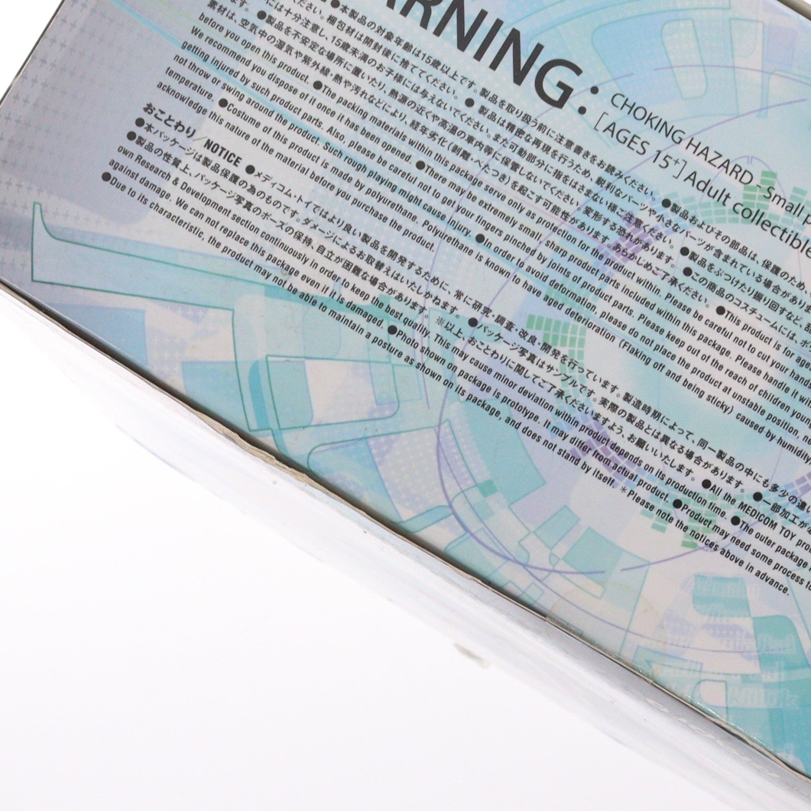 【中古即納】[FIG] リアルアクションヒーローズ No.632 RAH 初音ミク 初音ミク -Project DIVA- F 1/6 完成品 可動フィギュア セガ(20140130)