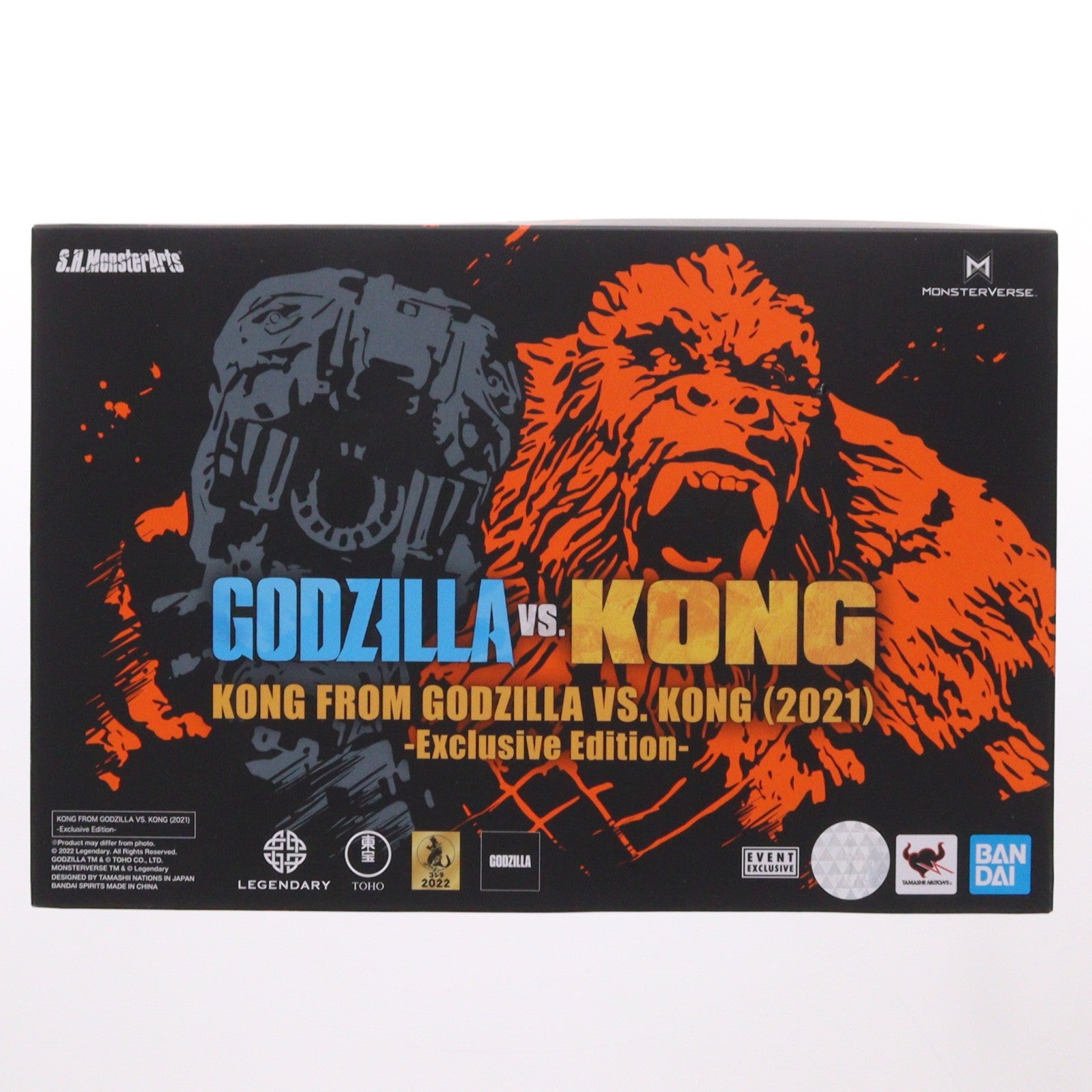 【中古即納】[FIG] S.H.MonsterArts(モンスターアーツ) KONG(コング) FROM GODZILLA VS. KONG(ゴジラvsコング)(2021) -Exclusive Edition- 完成品 可動フィギュア バンダイスピリッツ(20220721)