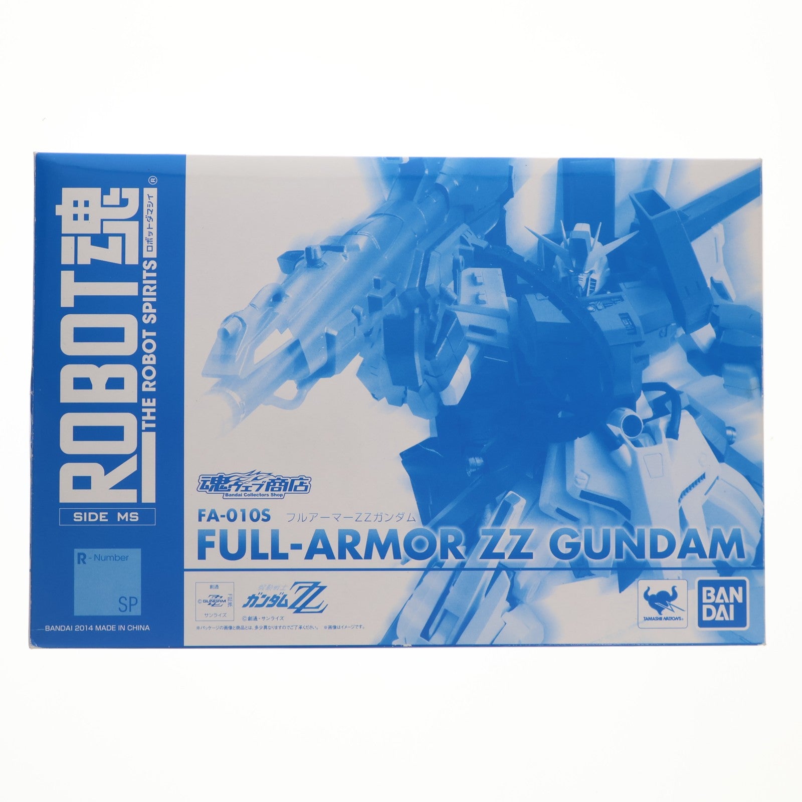 【中古即納】[FIG] 魂ウェブ商店限定 ROBOT魂(SIDE MS) フルアーマーZZガンダム 機動戦士ガンダムZZ(ダブルゼータ) 完成品 可動フィギュア バンダイ(20140831)