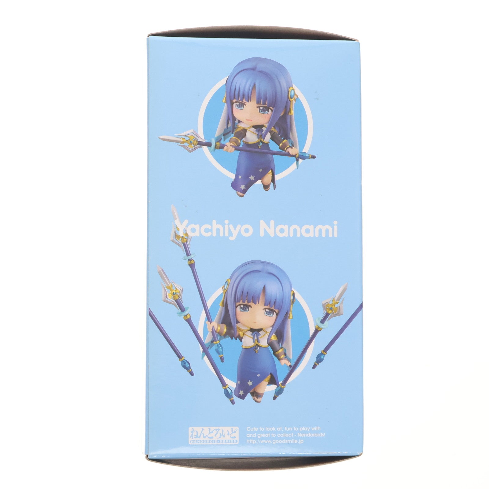 【中古即納】[FIG] ねんどろいど 1494 七海やちよ(ななみやちよ) マギアレコード 魔法少女まどか☆マギカ外伝 完成品 可動フィギュア グッドスマイルカンパニー(20210616)