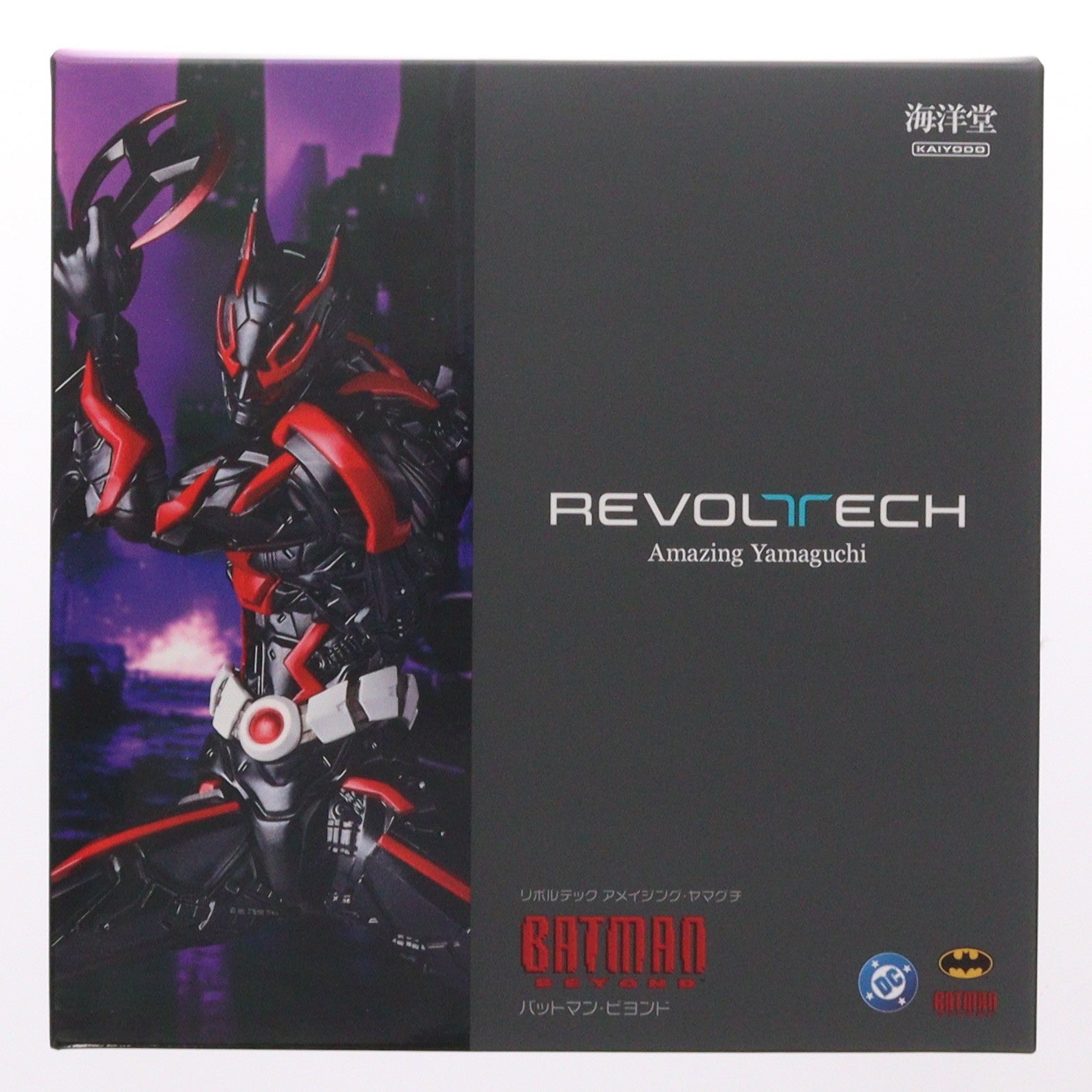 【中古即納】[FIG] 海洋堂直営店限定特典付属 リボルテック アメイジング・ヤマグチ バットマン・ビヨンド バットマン・ザ・フューチャー 完成品 可動フィギュア(NR066) 海洋堂(20250726)