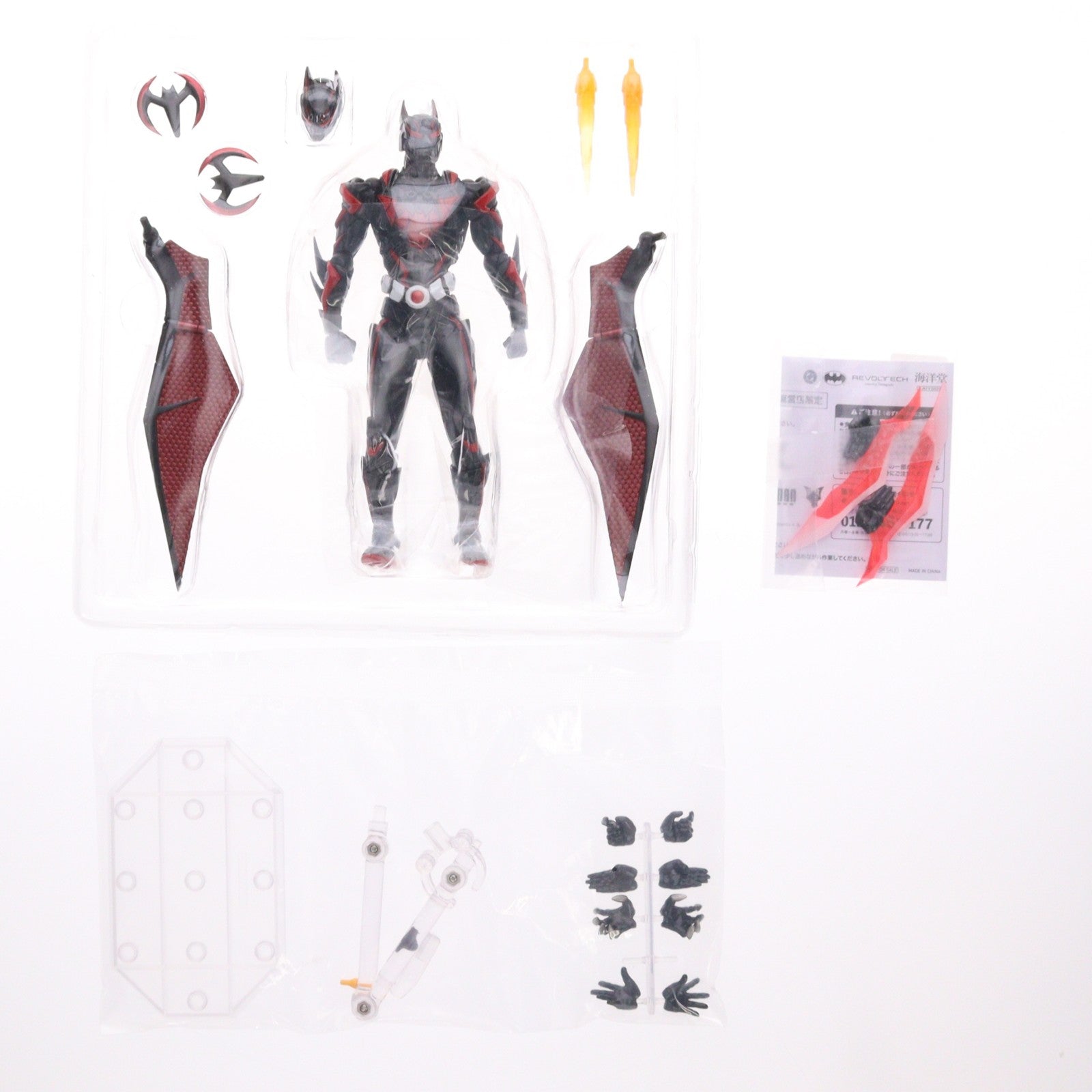 【中古即納】[FIG] 海洋堂直営店限定特典付属 リボルテック アメイジング・ヤマグチ バットマン・ビヨンド バットマン・ザ・フューチャー 完成品 可動フィギュア(NR066) 海洋堂(20250726)