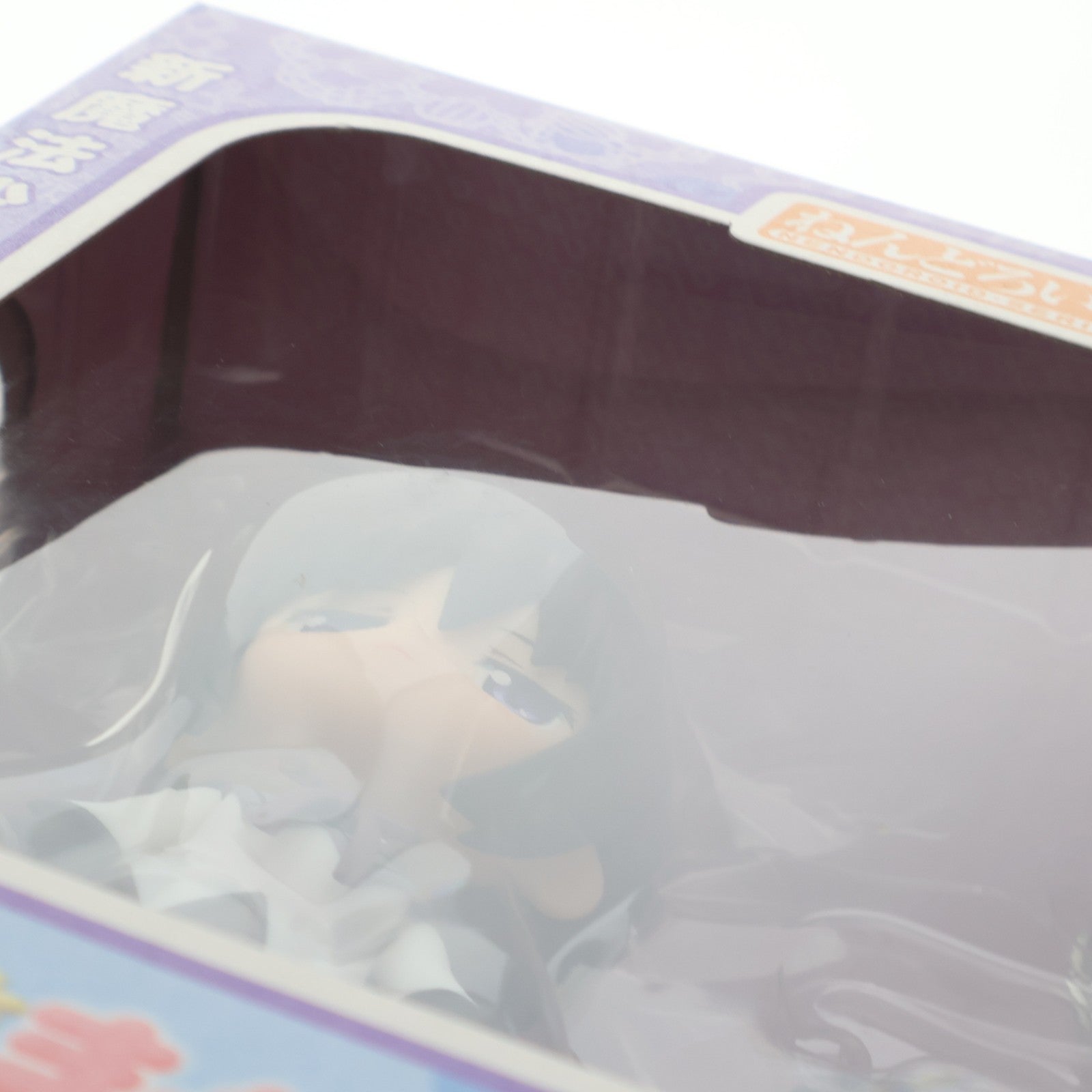 【中古即納】[FIG] ねんどろいど 182 暁美ほむら(あけみほむら) 魔法少女まどか☆マギカ 完成品 可動フィギュア グッドスマイルカンパニー(20111115)