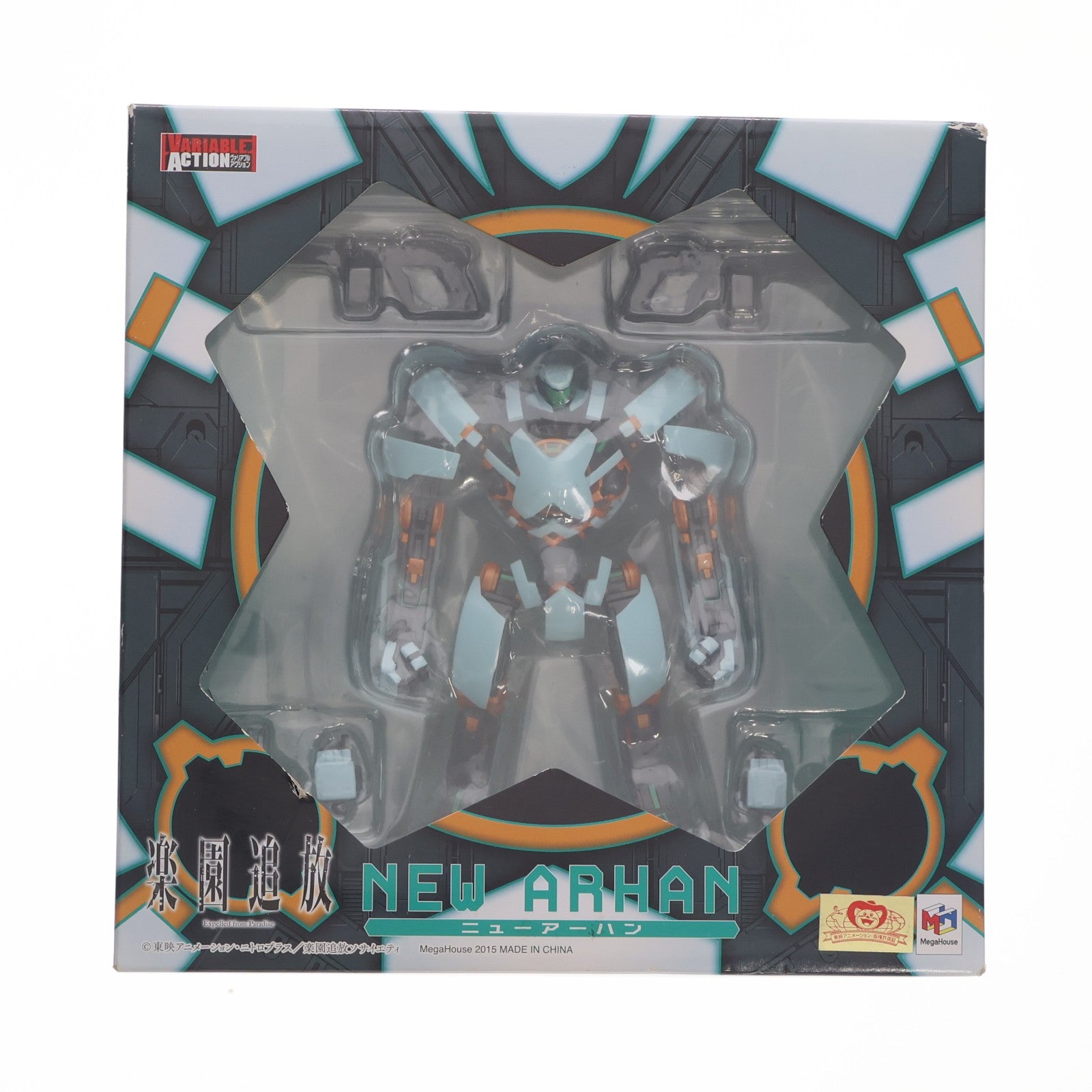 【中古即納】[FIG] ヴァリアブルアクション ニューアーハン 楽園追放 -Expelled from Paradise- 完成品 可動フィギュア メガハウス(20151202)