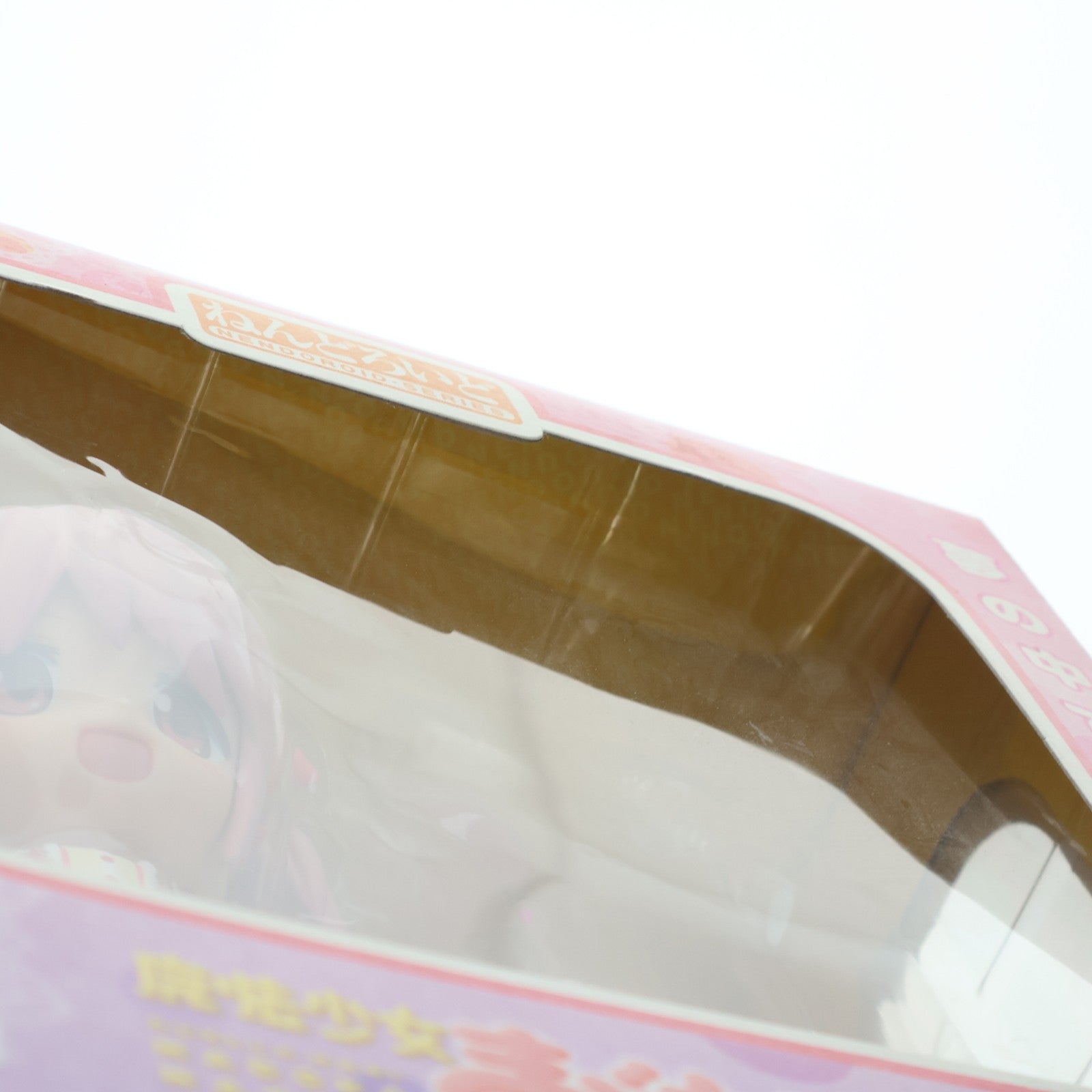 【中古即納】[FIG] ねんどろいど 174 鹿目まどか(かなめまどか) 魔法少女まどか☆マギカ 完成品 可動フィギュア グッドスマイルカンパニー(20110830)