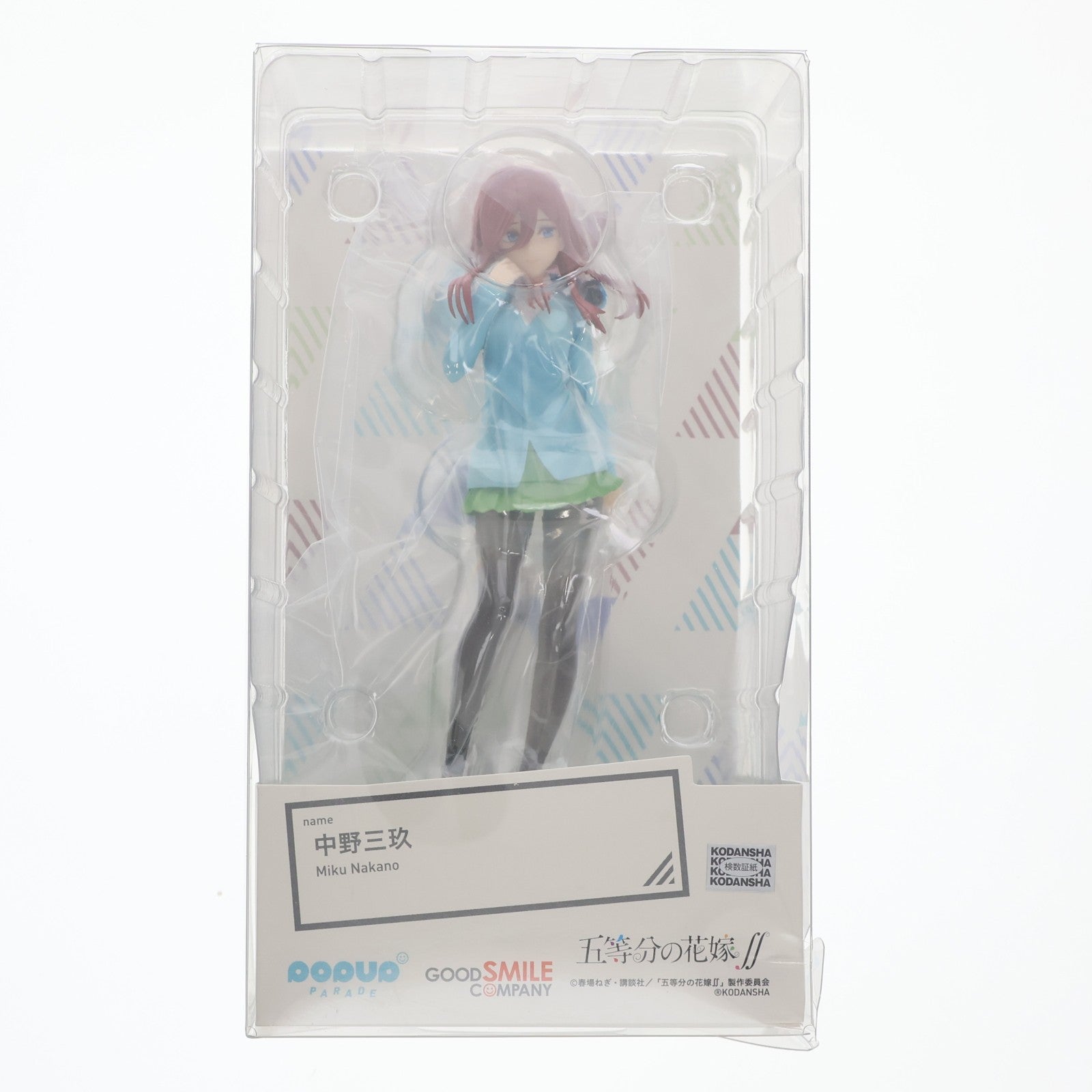 【中古即納】[FIG] POP UP PARADE(ポップアップパレード) 中野三玖(なかのみく) 五等分の花嫁∬ 完成品 フィギュア グッドスマイルカンパニー(20210417)