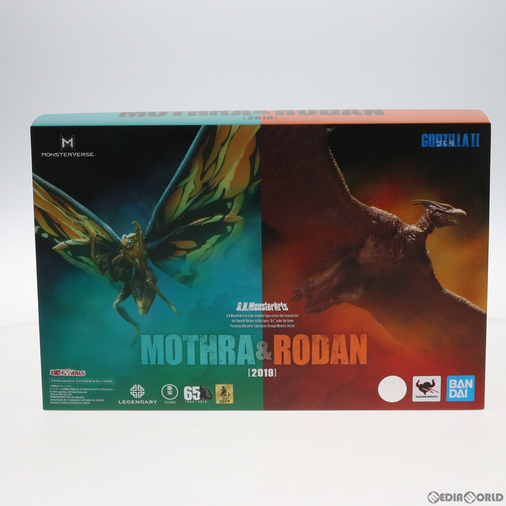 【中古即納】[FIG] 魂ウェブ商店限定 S.H.MonsterArts(モンスターアーツ) モスラ(2019)&ラドン(2019) ゴジラ キング・オブ・モンスターズ 完成品 可動フィギュア バンダイスピリッツ(20191130)