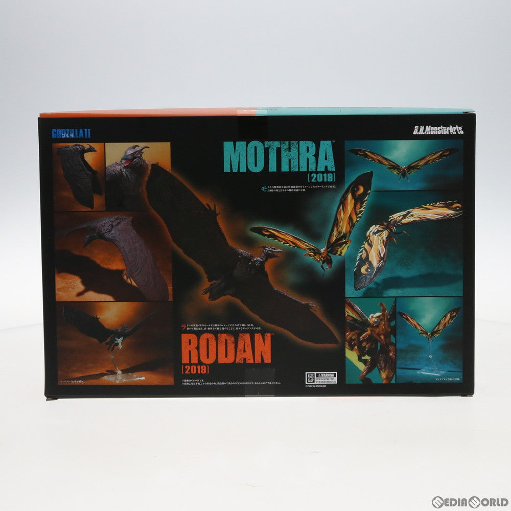 【中古即納】[FIG] 魂ウェブ商店限定 S.H.MonsterArts(モンスターアーツ) モスラ(2019)&ラドン(2019) ゴジラ キング・オブ・モンスターズ 完成品 可動フィギュア バンダイスピリッツ(20191130)