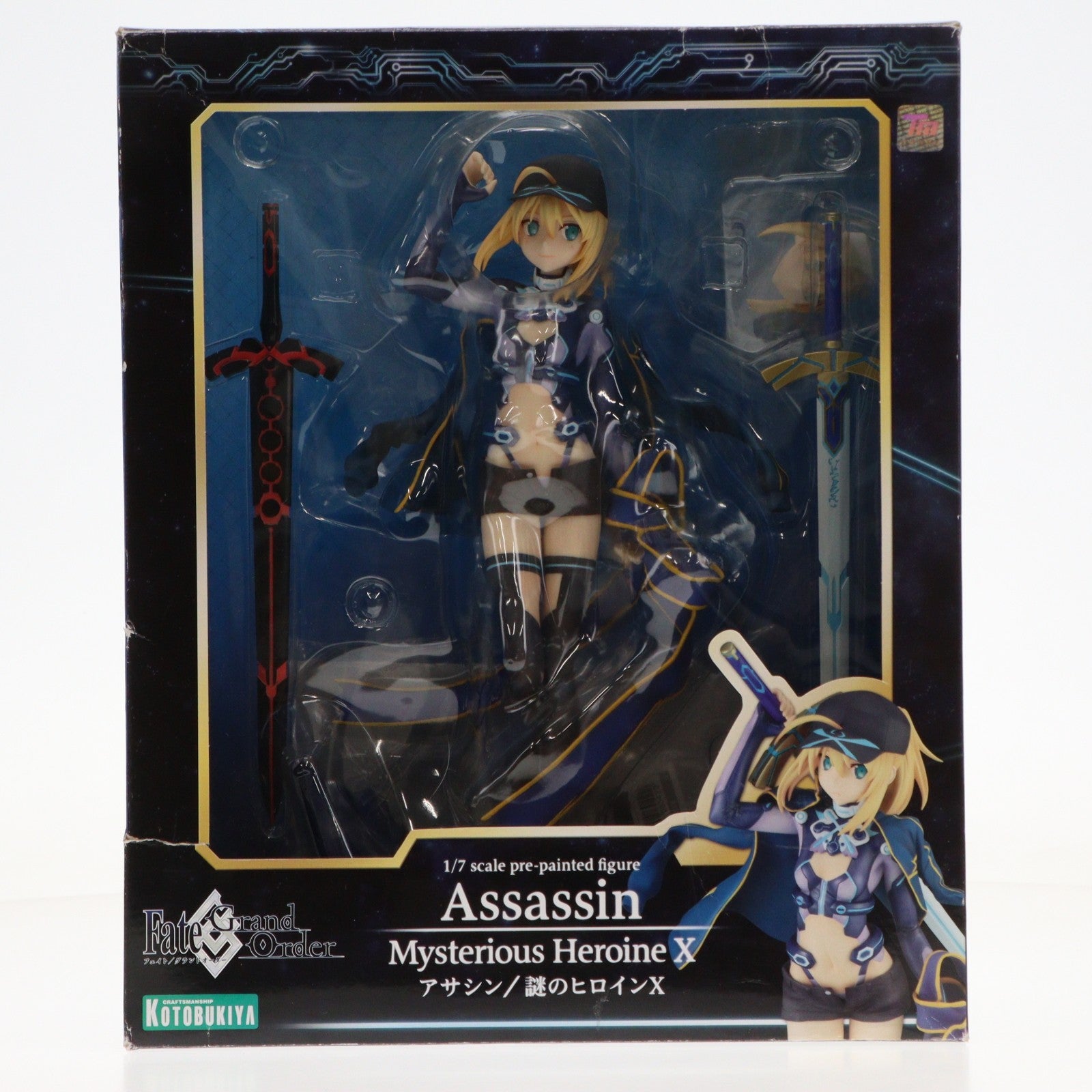 【中古即納】[FIG] コトブキヤショップ限定特典付属 アサシン/謎のヒロインX Fate/Grand Order(フェイト/グランドオーダー) 1/7 完成品 フィギュア(PP674) コトブキヤ(20170428)