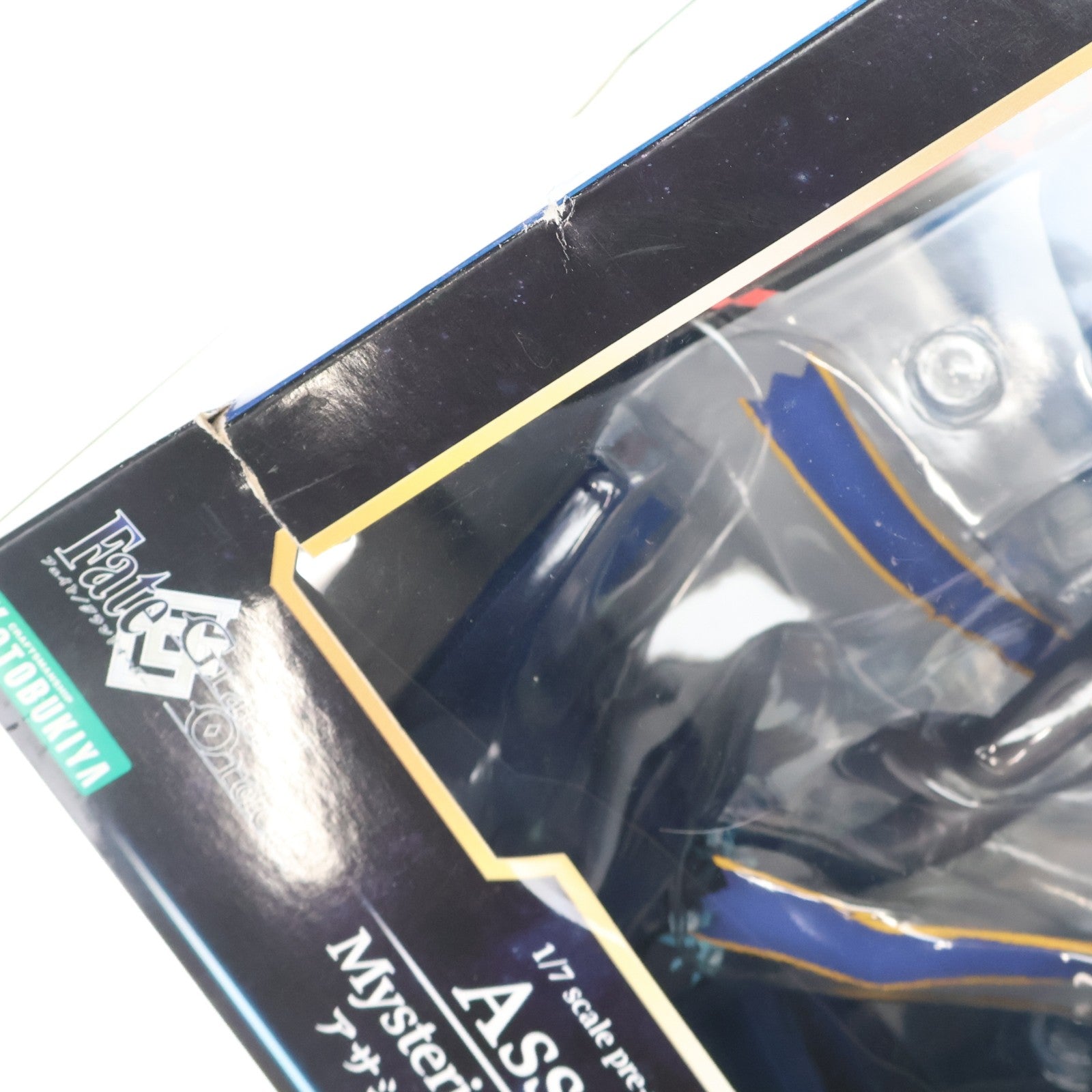 【中古即納】[FIG] コトブキヤショップ限定特典付属 アサシン/謎のヒロインX Fate/Grand Order(フェイト/グランドオーダー) 1/7 完成品 フィギュア(PP674) コトブキヤ(20170428)